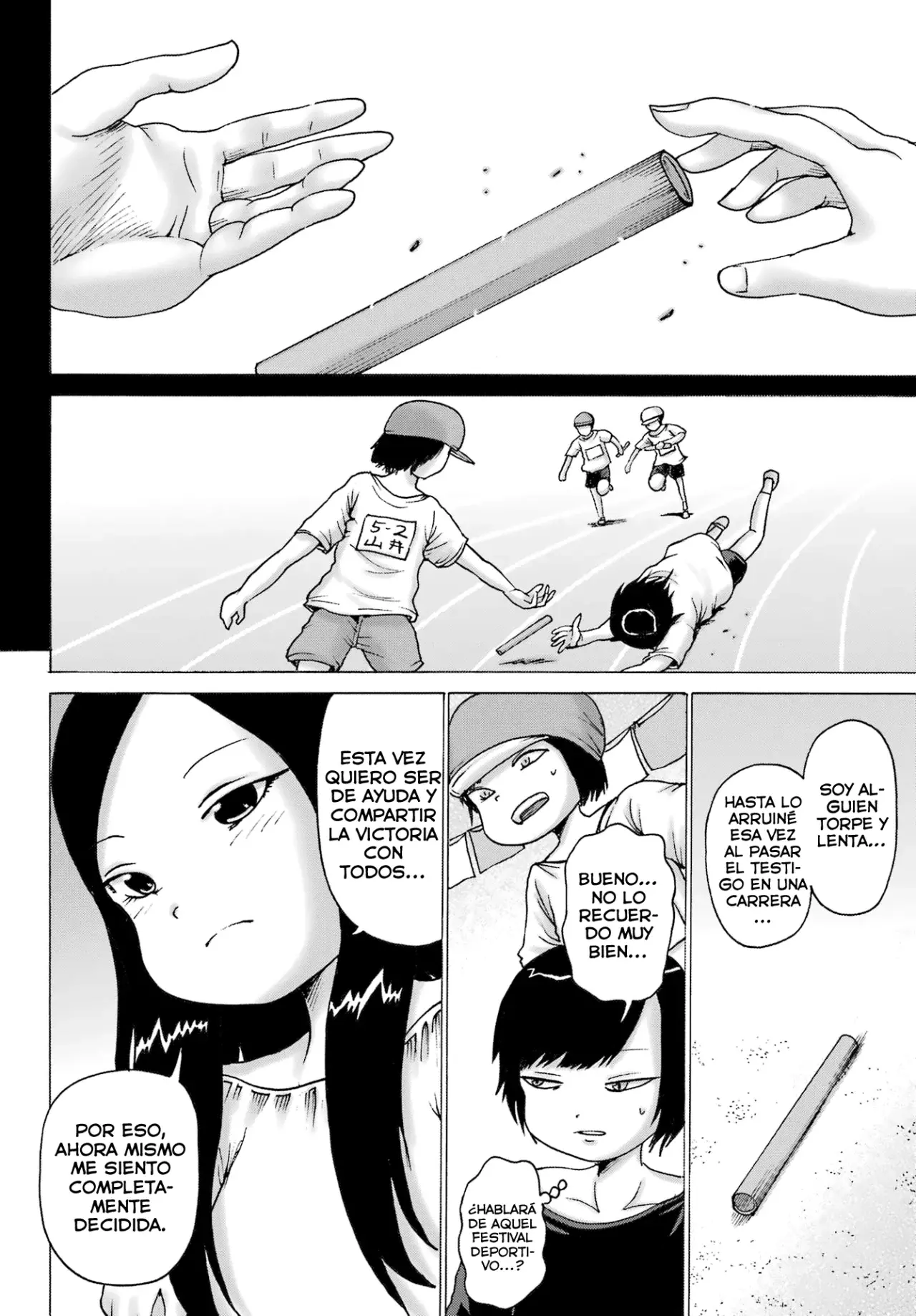 High Score Girl Dash Capitulo 55 página 11