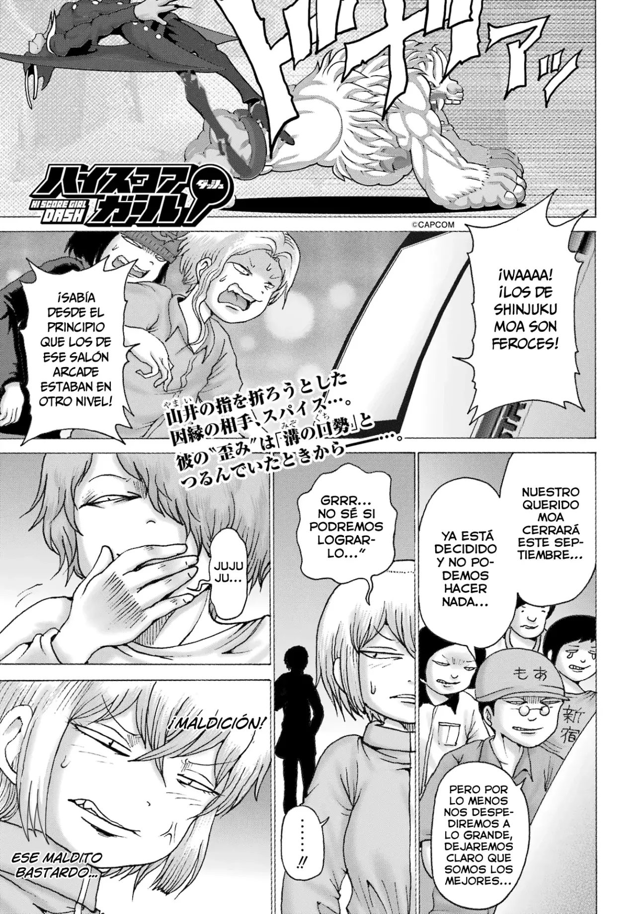 High Score Girl Dash Capitulo 55 página 2