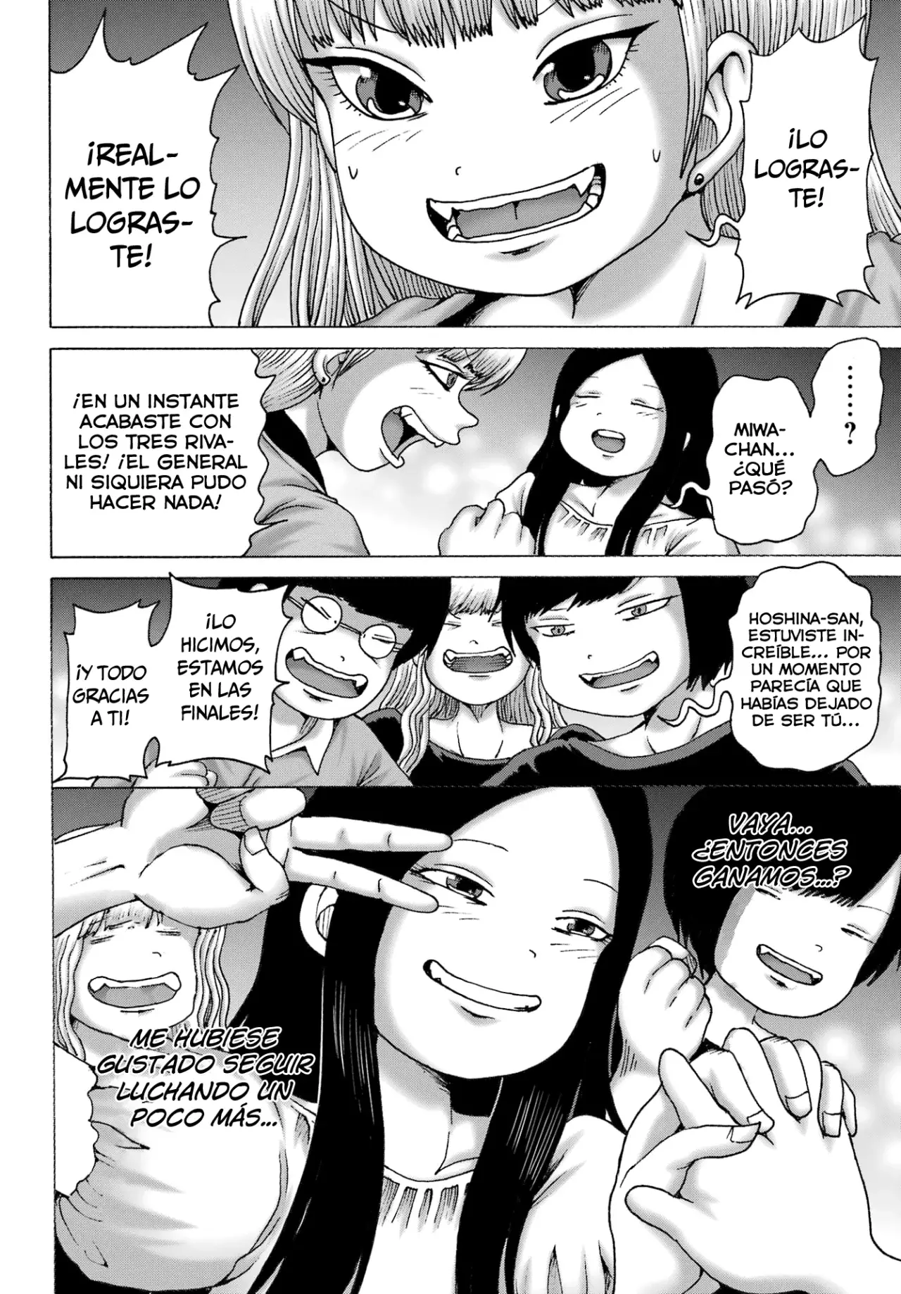 High Score Girl Dash Capitulo 55 página 23
