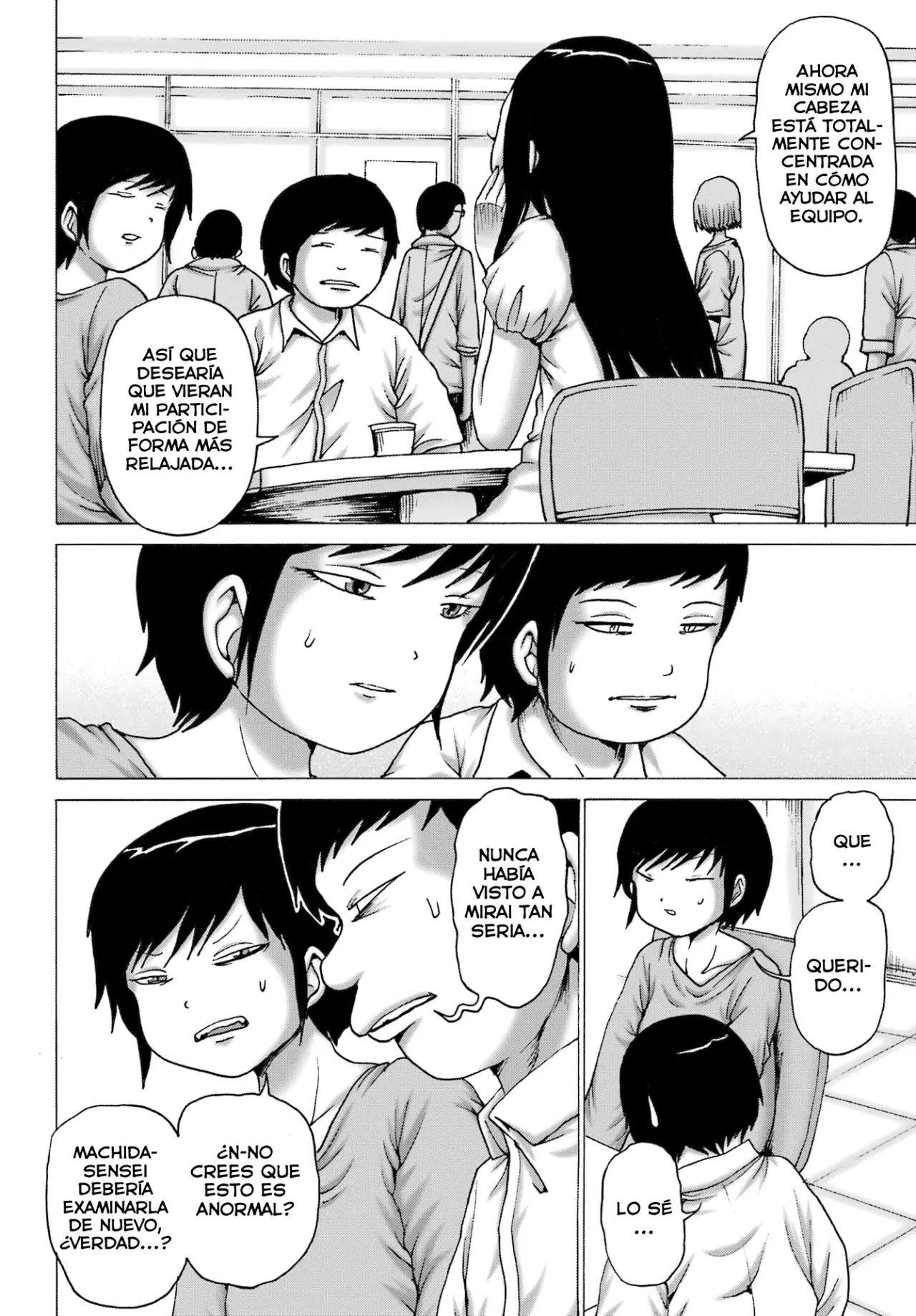 High Score Girl Dash Capitulo 55 página 5