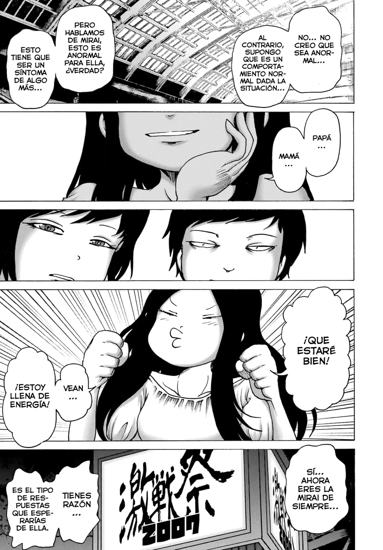 High Score Girl Dash Capitulo 55 página 6