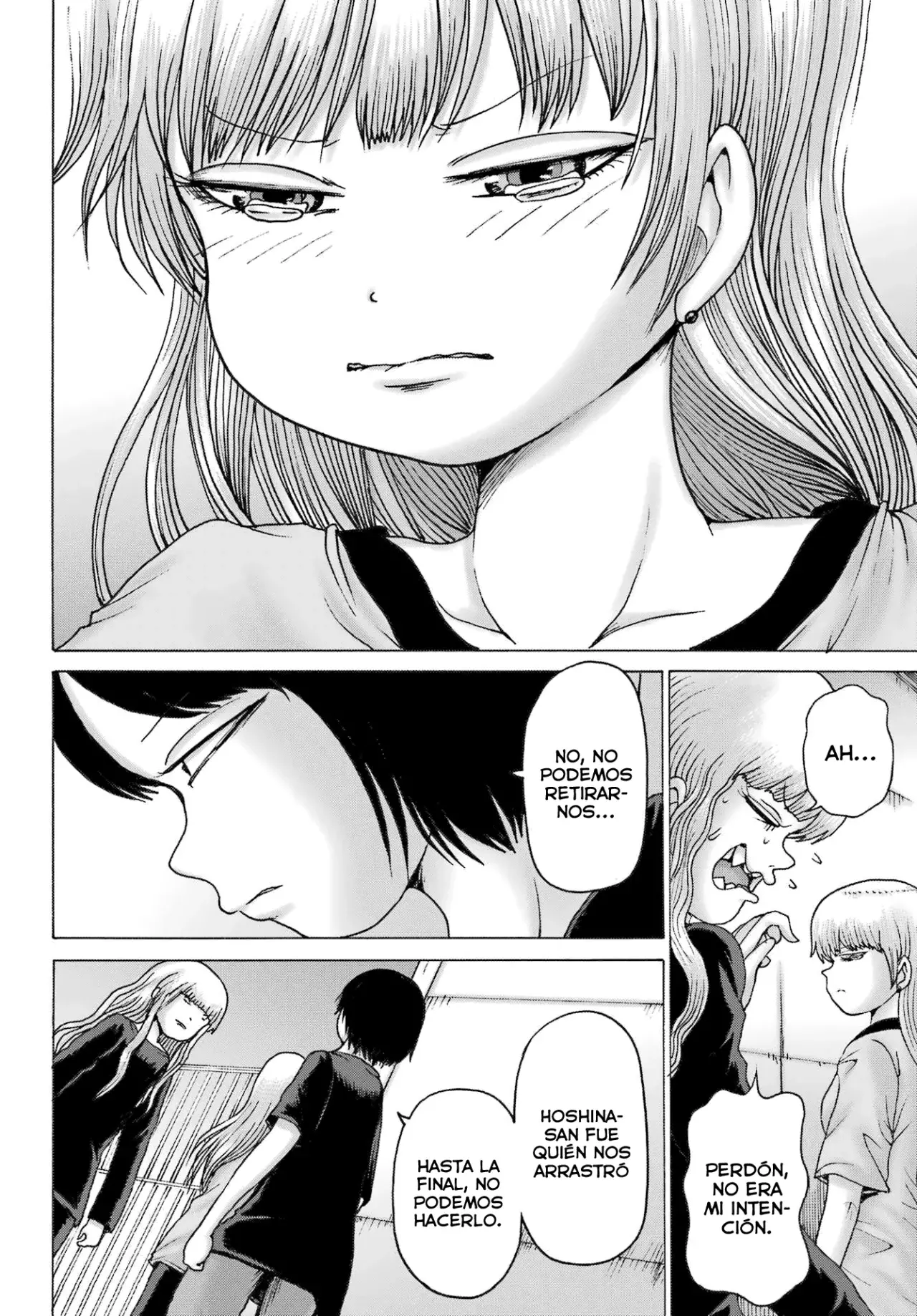High Score Girl Dash Capitulo 56 página 13