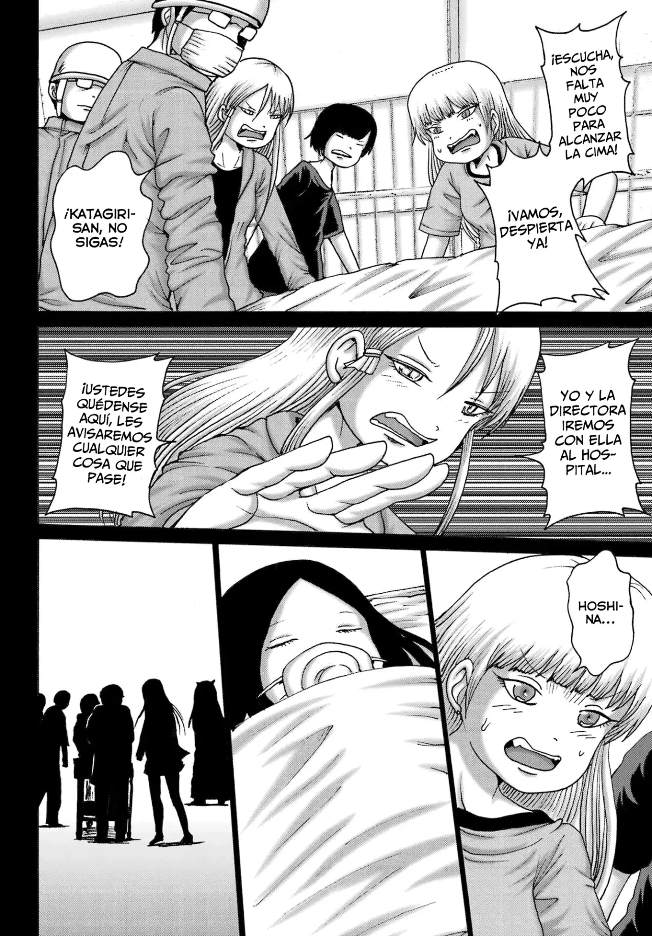 High Score Girl Dash Capitulo 56 página 15
