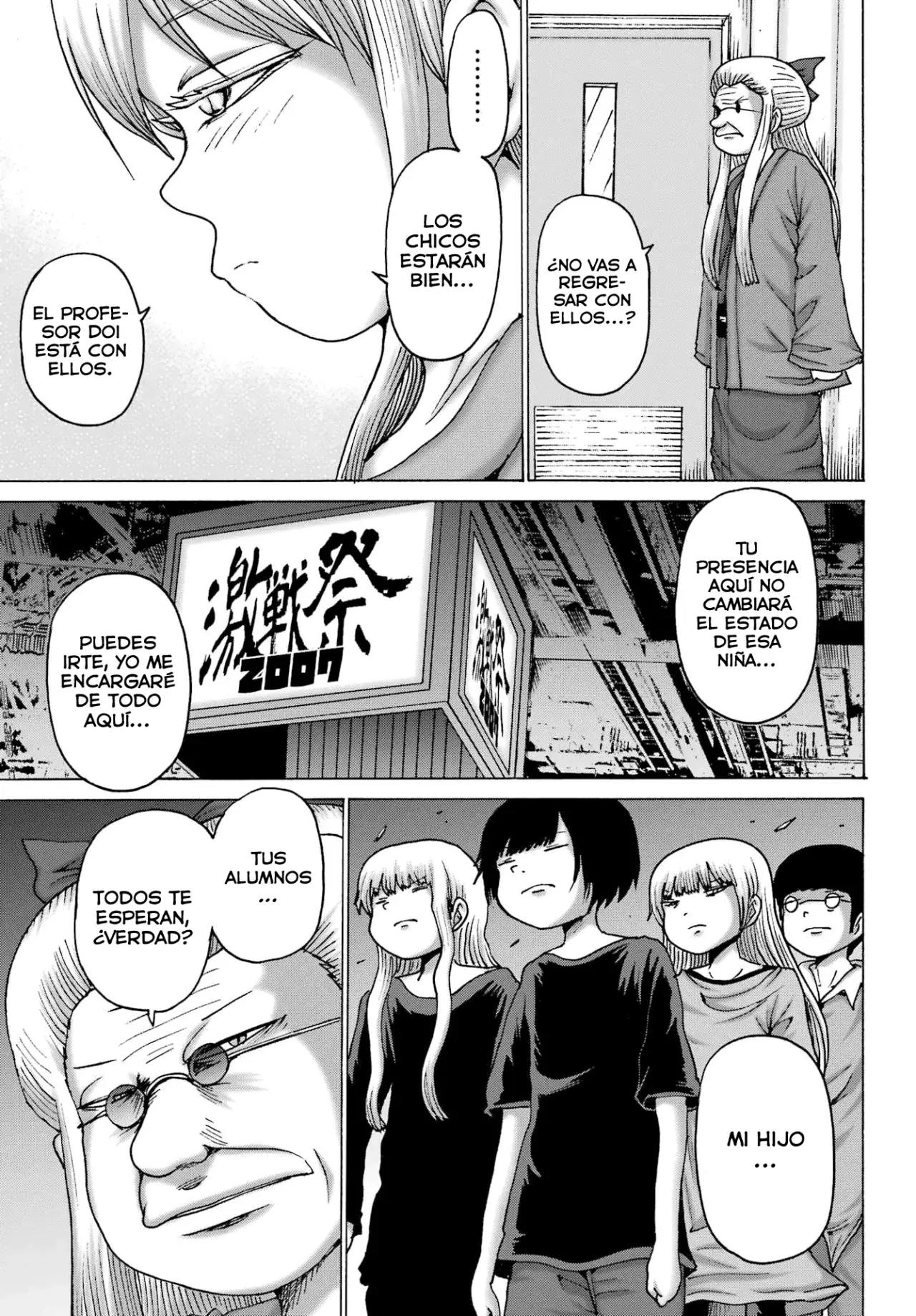 High Score Girl Dash Capitulo 56 página 22