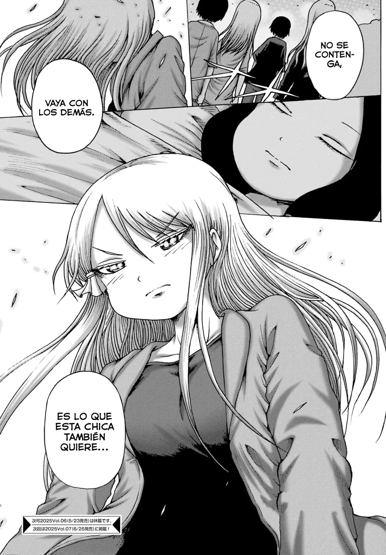 High Score Girl Dash Capitulo 56 página 25