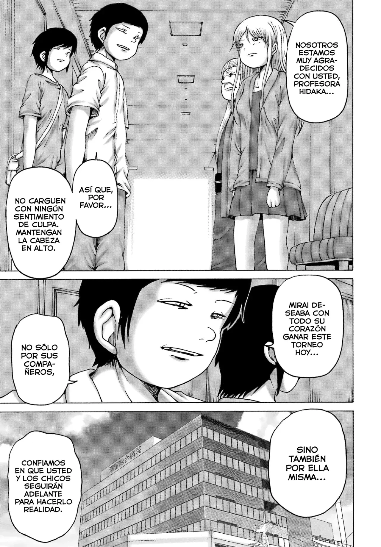 High Score Girl Dash Capitulo 56 página 6