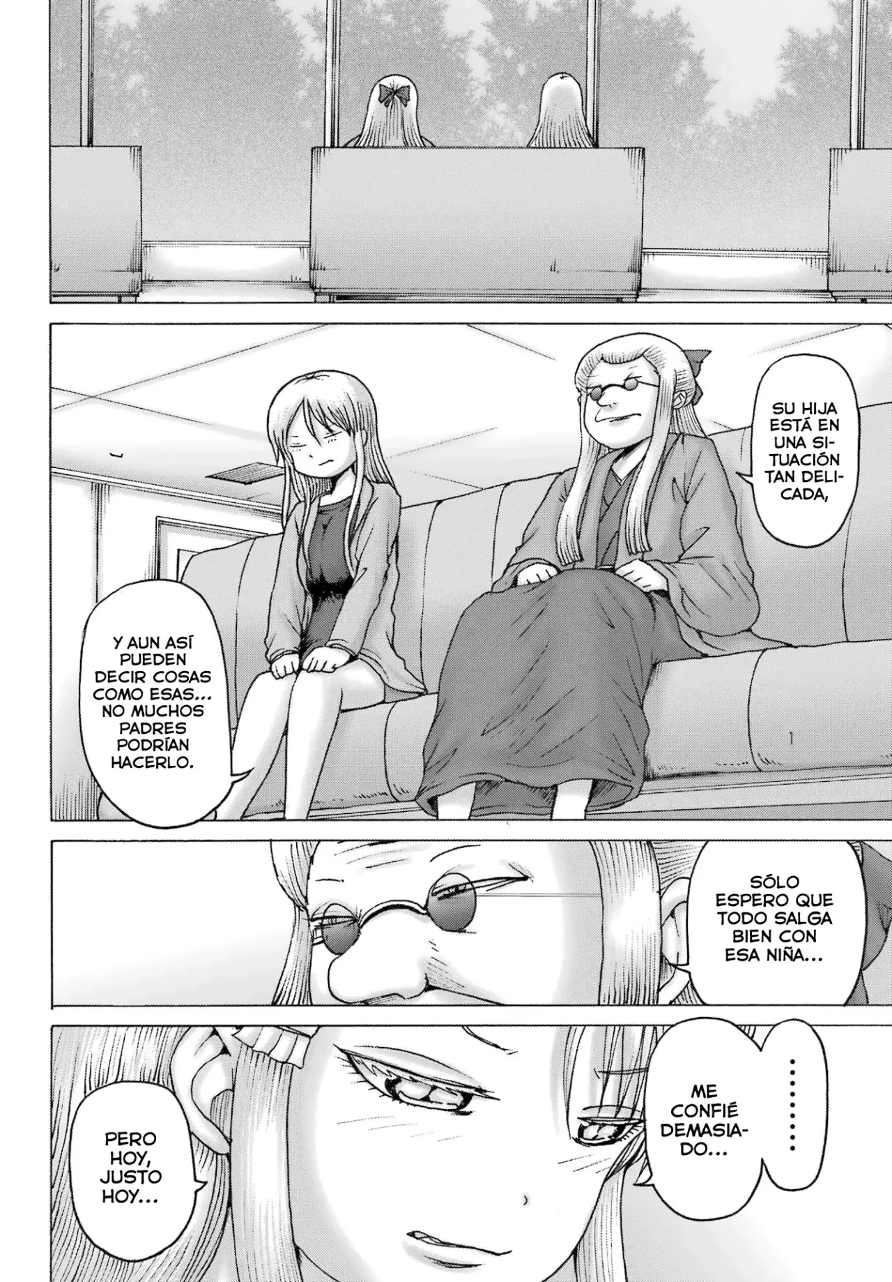 High Score Girl Dash Capitulo 56 página 7