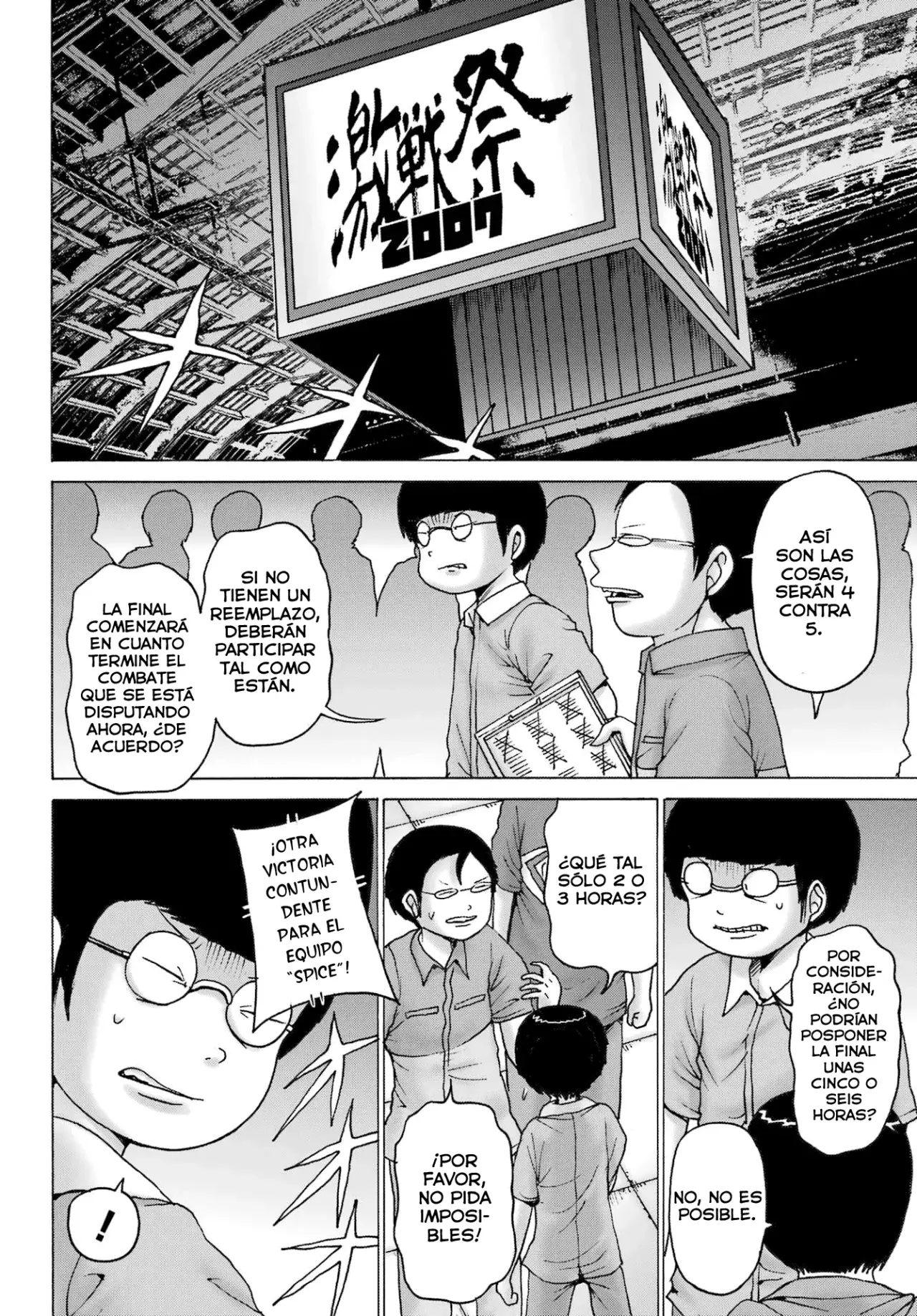 High Score Girl Dash Capitulo 56 página 9