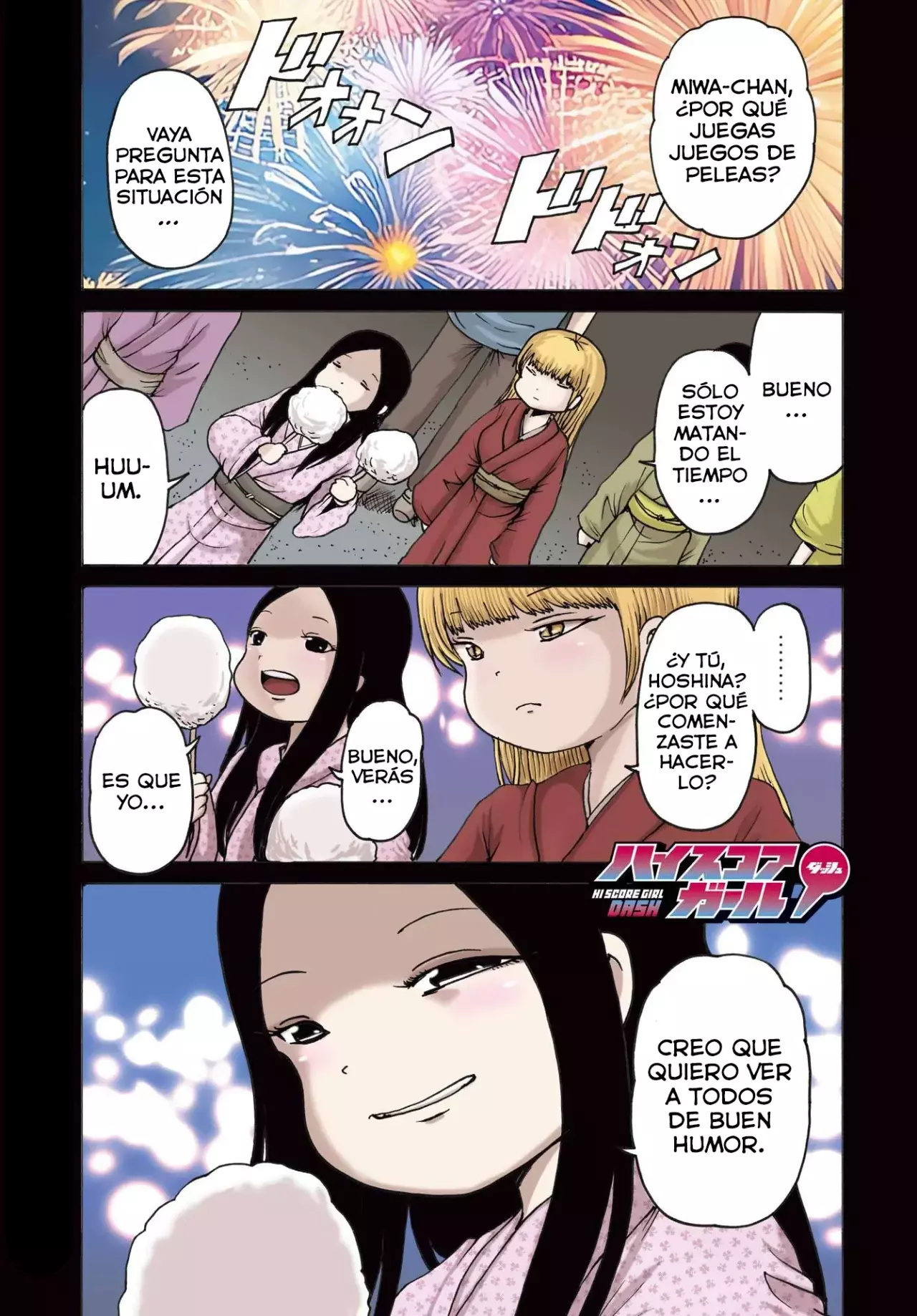 High Score Girl Dash Capitulo 57 página 2