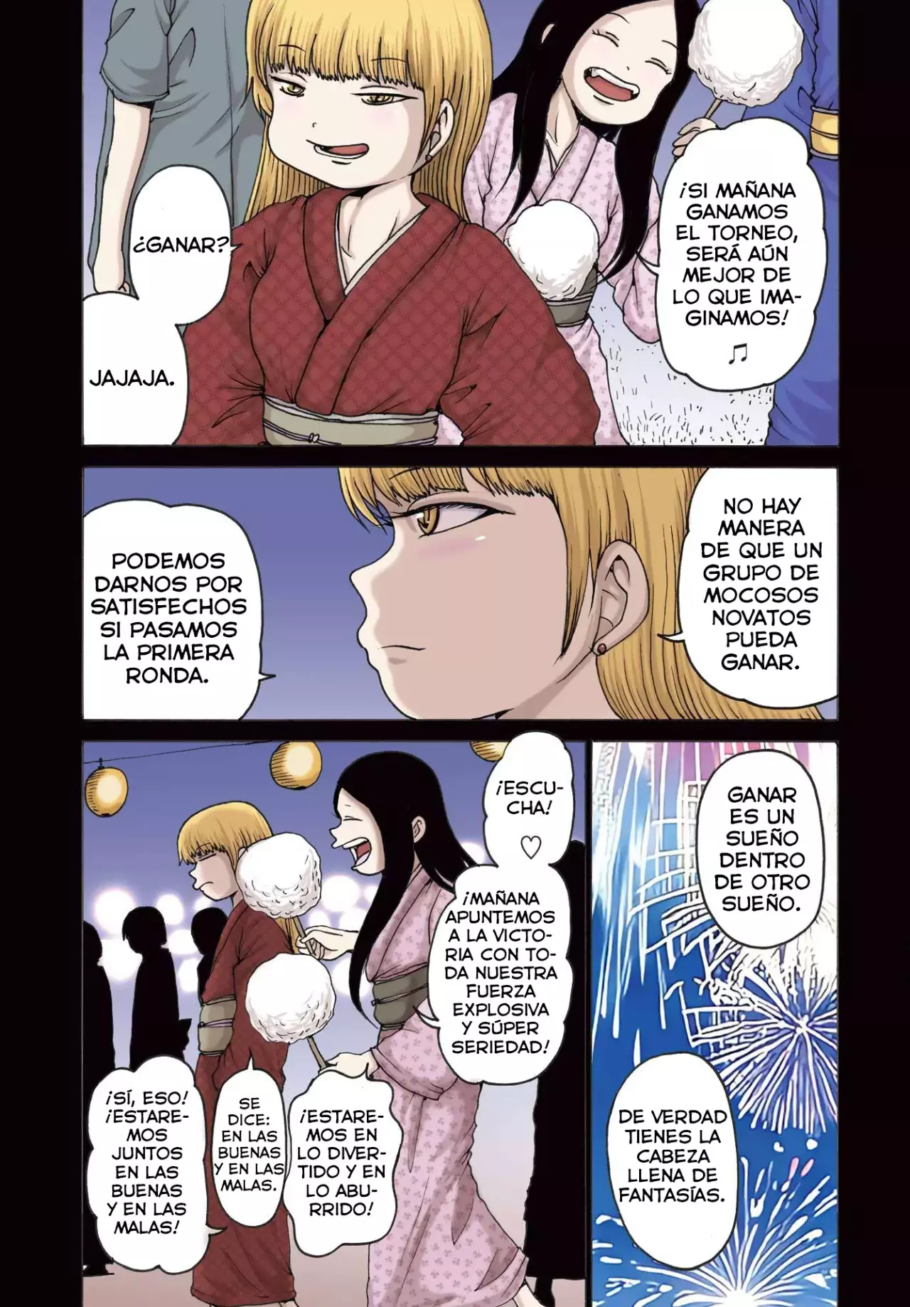 High Score Girl Dash Capitulo 57 página 4