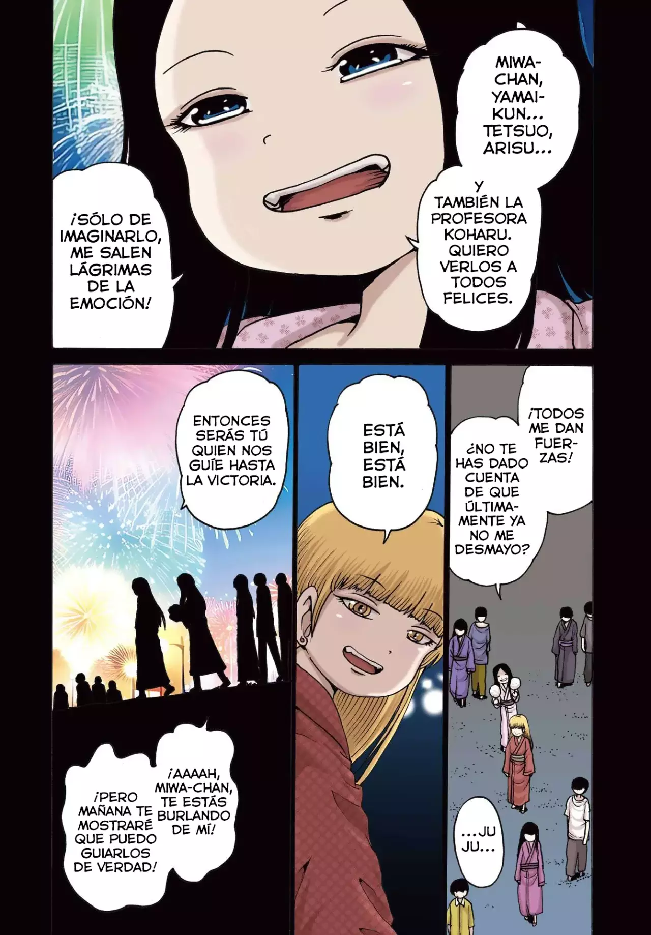 High Score Girl Dash Capitulo 57 página 5