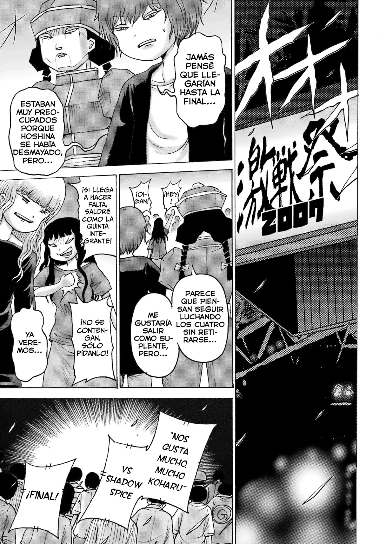 High Score Girl Dash Capitulo 57 página 6