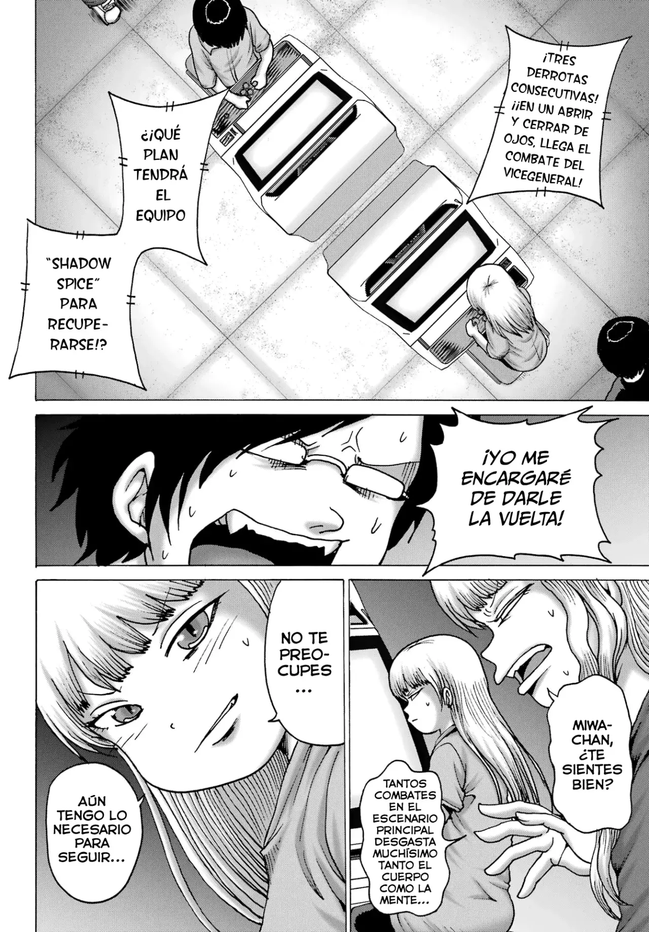 High Score Girl Dash Capitulo 58 página 13