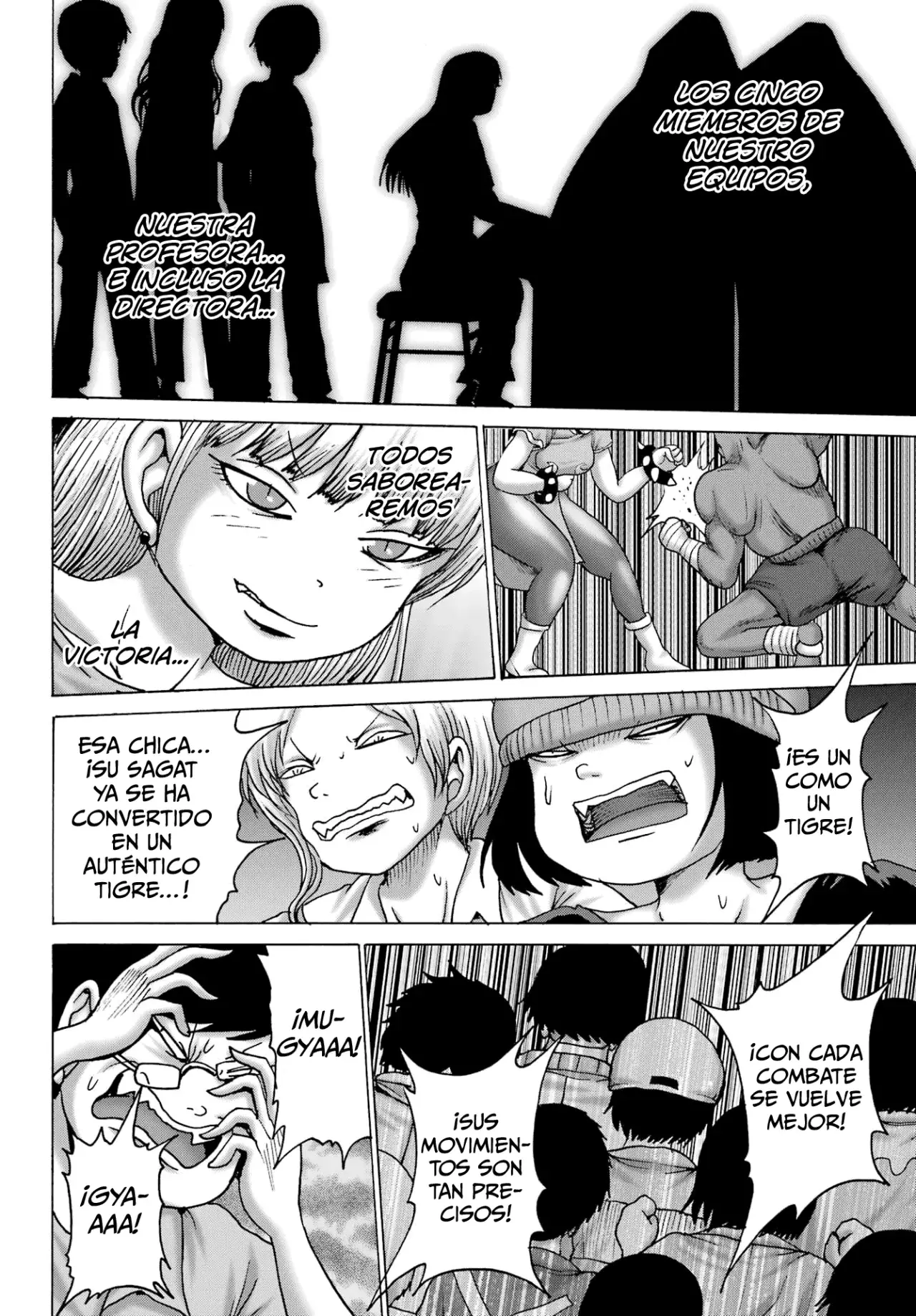High Score Girl Dash Capitulo 58 página 15