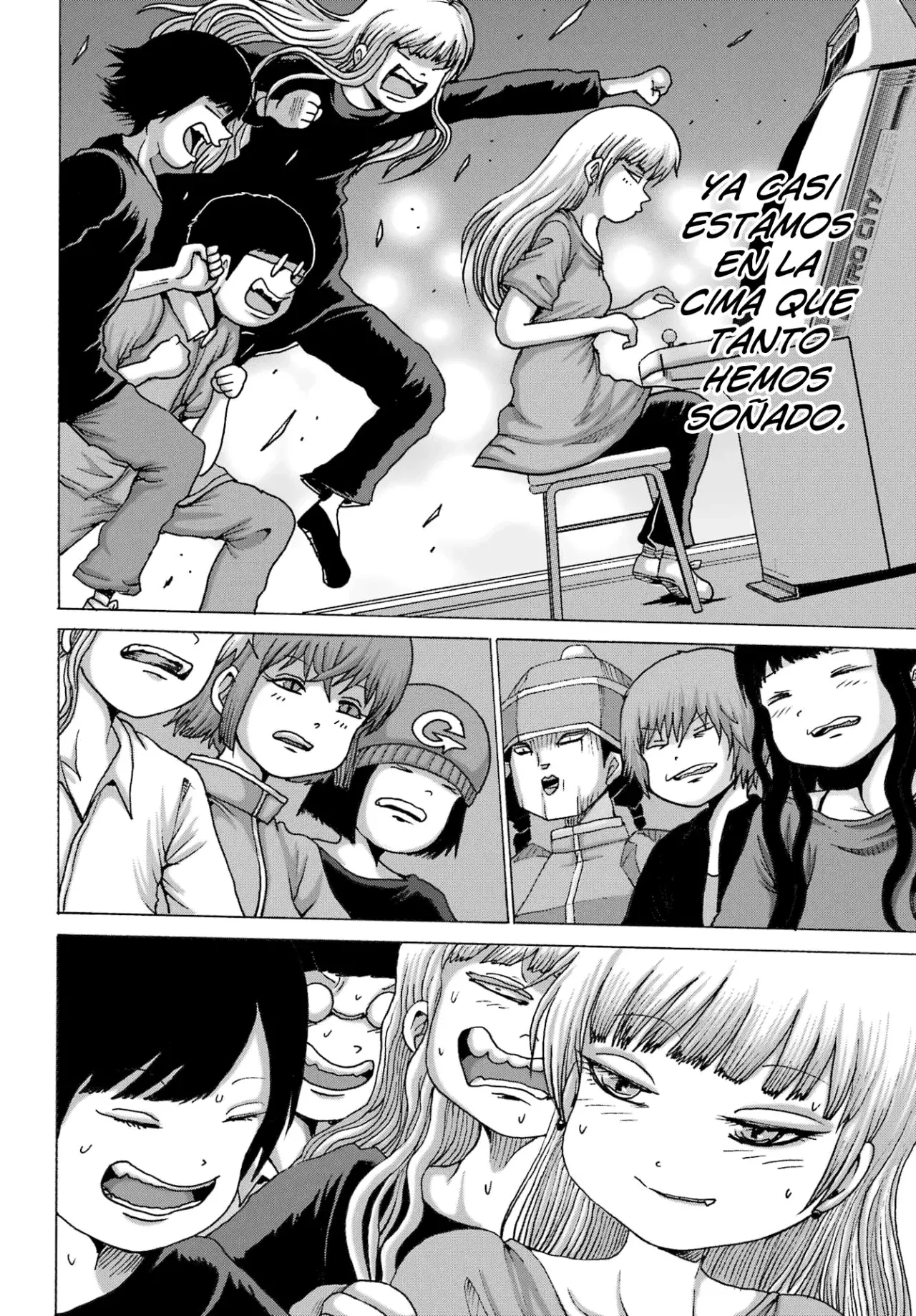High Score Girl Dash Capitulo 58 página 17