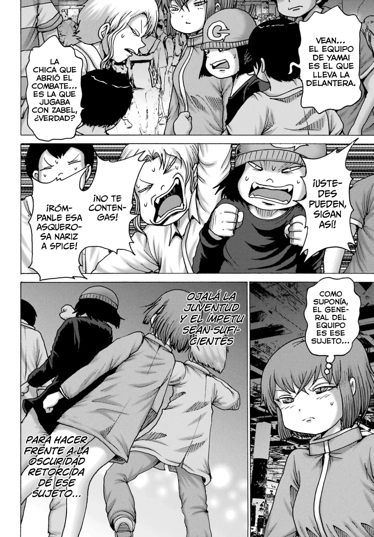 High Score Girl Dash Capitulo 58 página 3