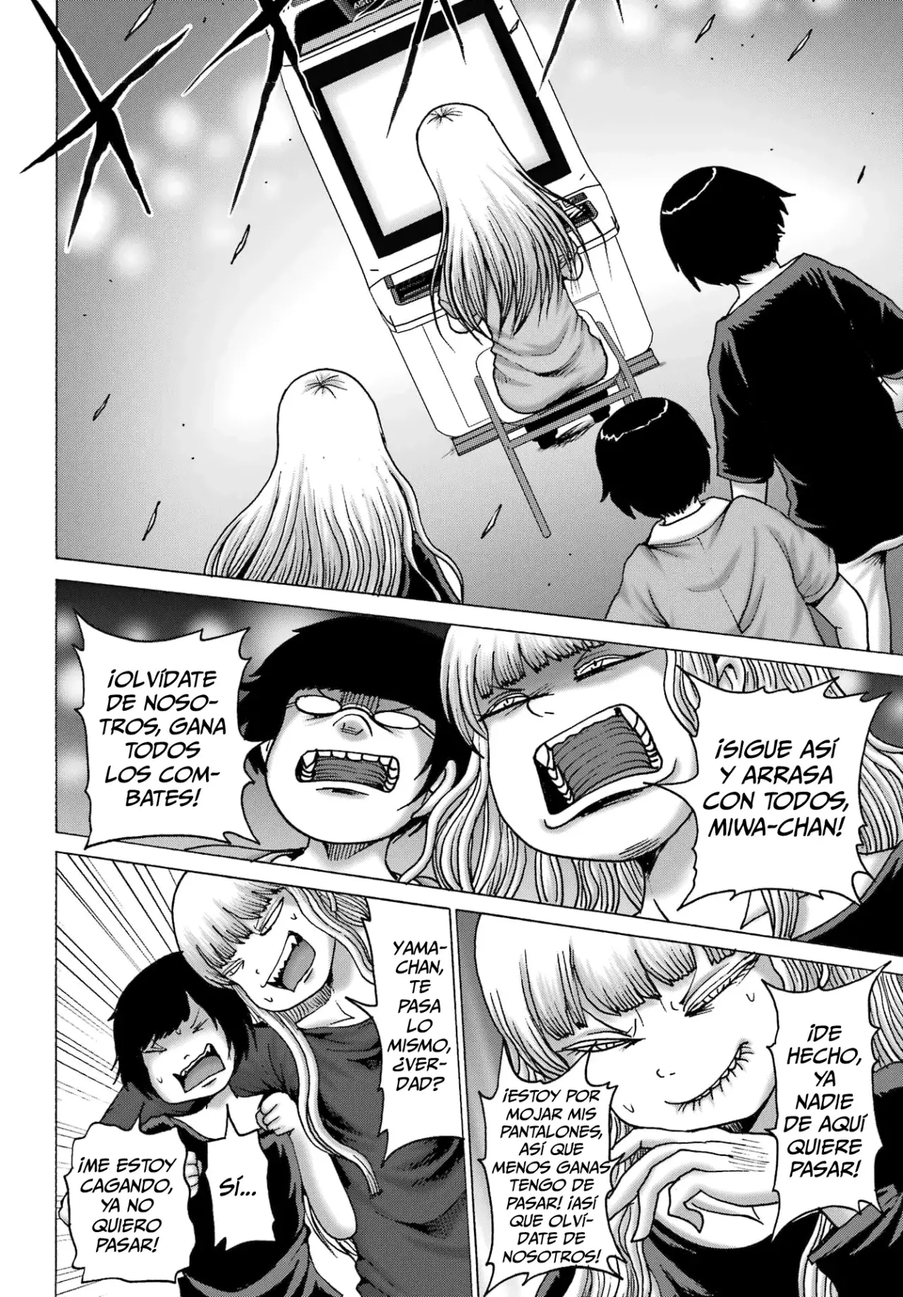 High Score Girl Dash Capitulo 58 página 5