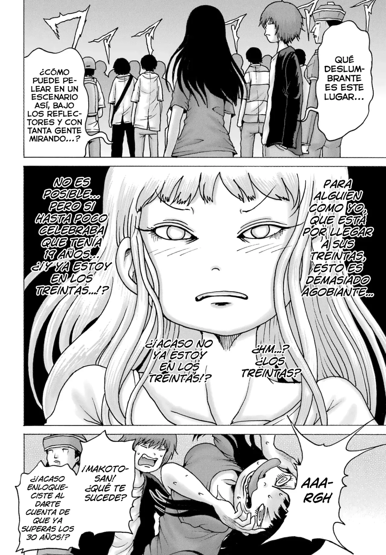 High Score Girl Dash Capitulo 58 página 7