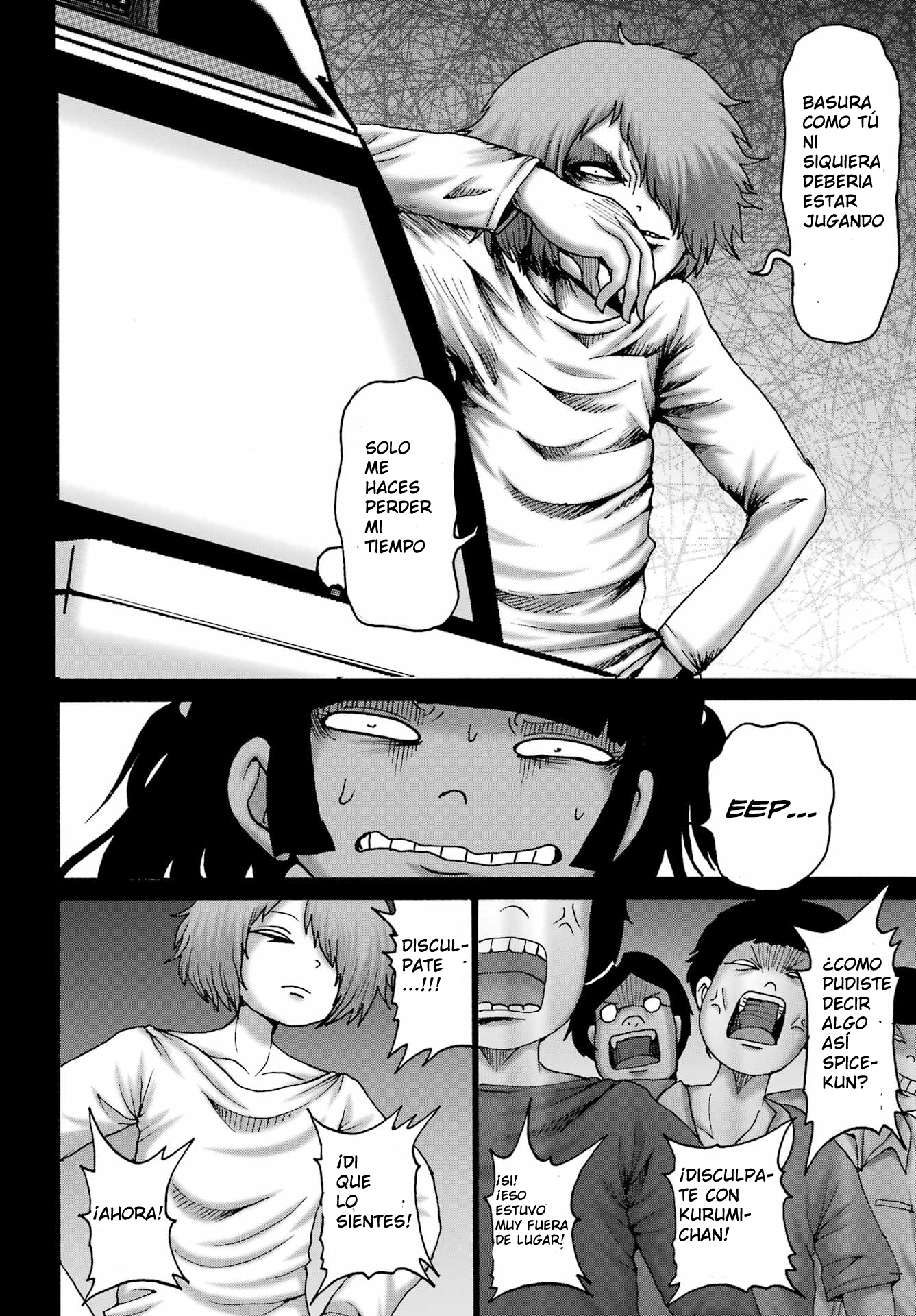 High Score Girl Dash Capitulo 59 página 10