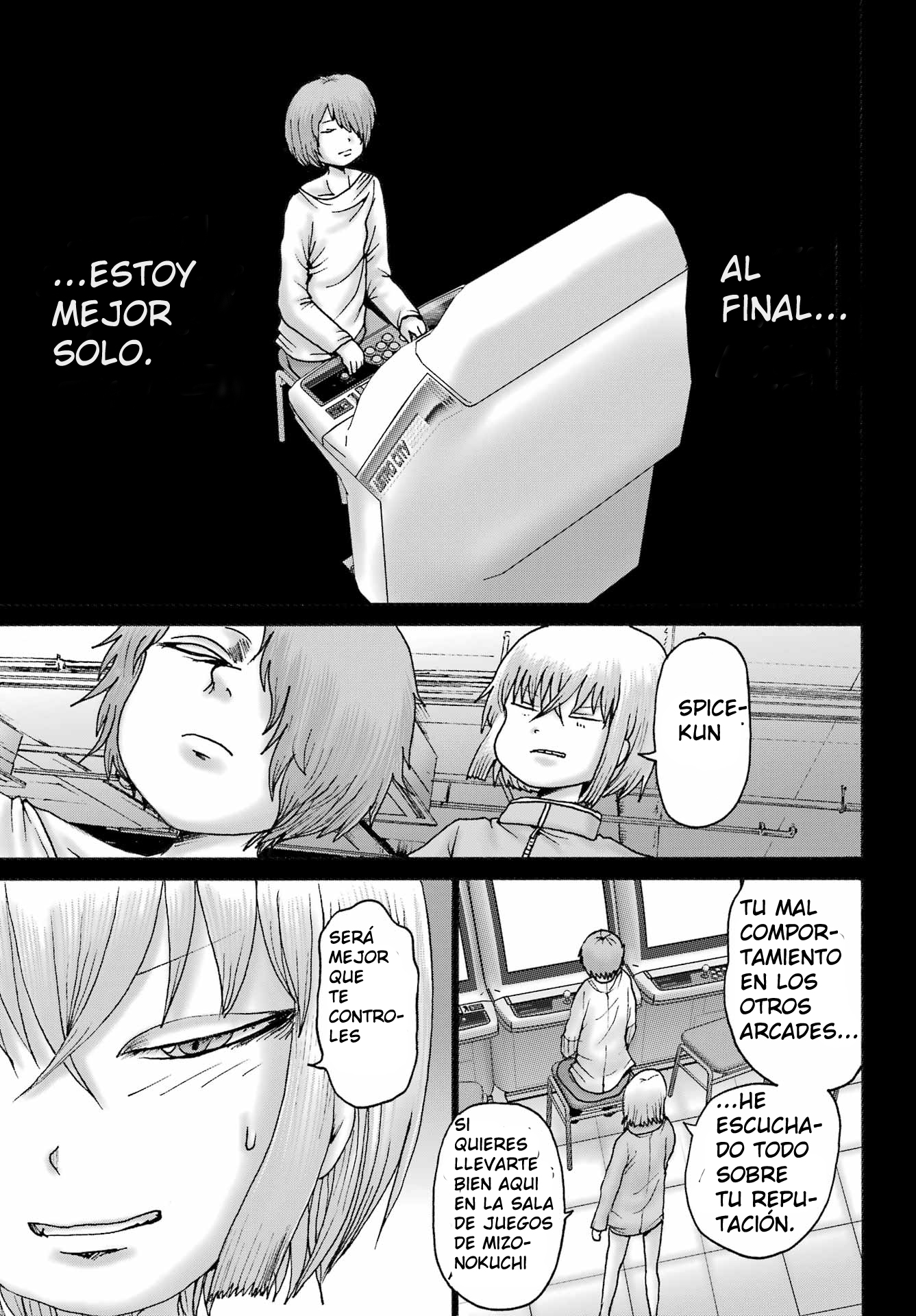 High Score Girl Dash Capitulo 59 página 13