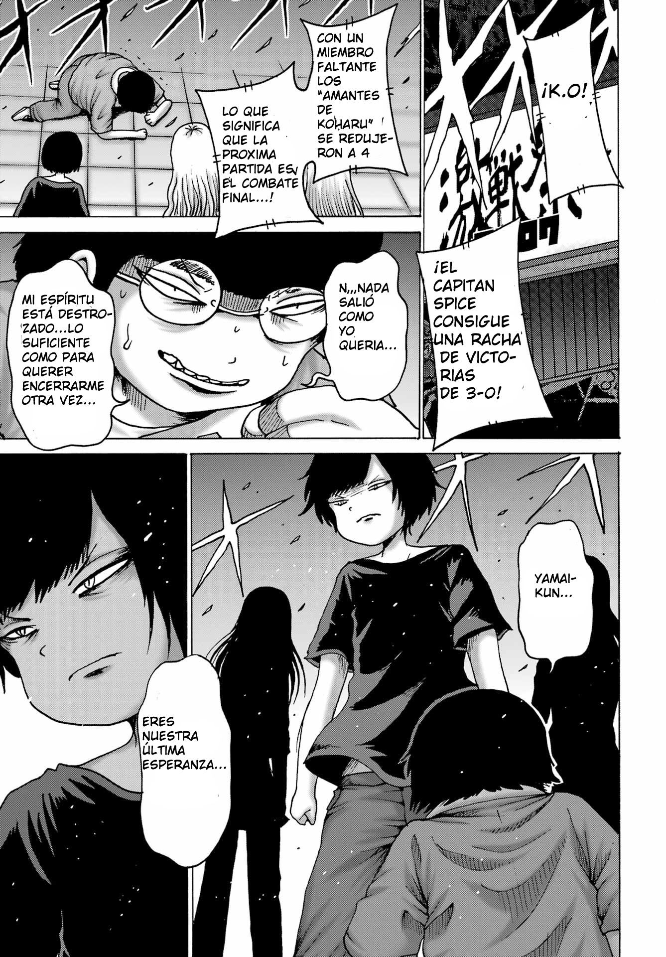 High Score Girl Dash Capitulo 59 página 23