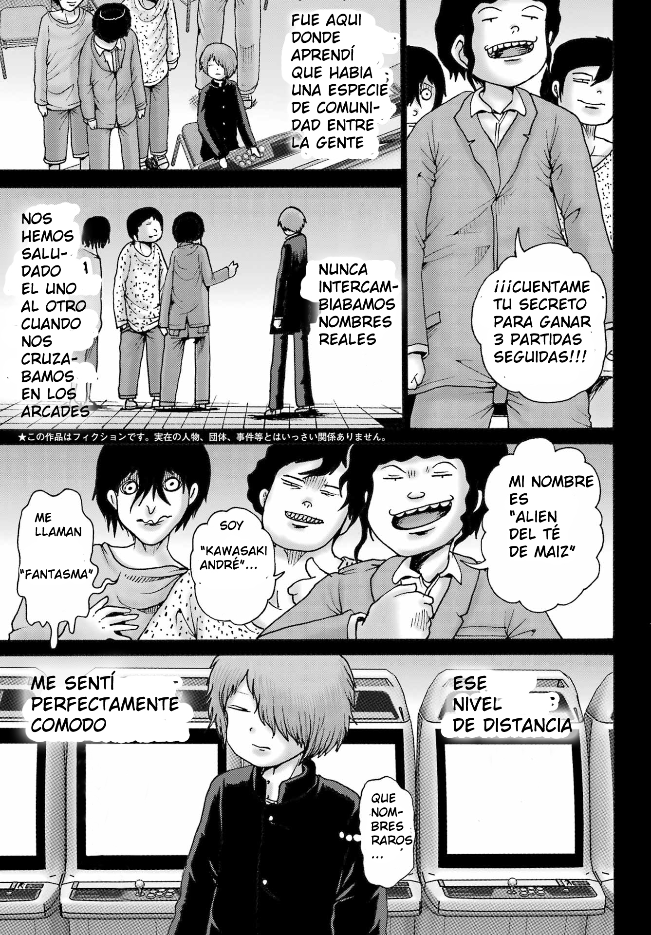High Score Girl Dash Capitulo 59 página 3