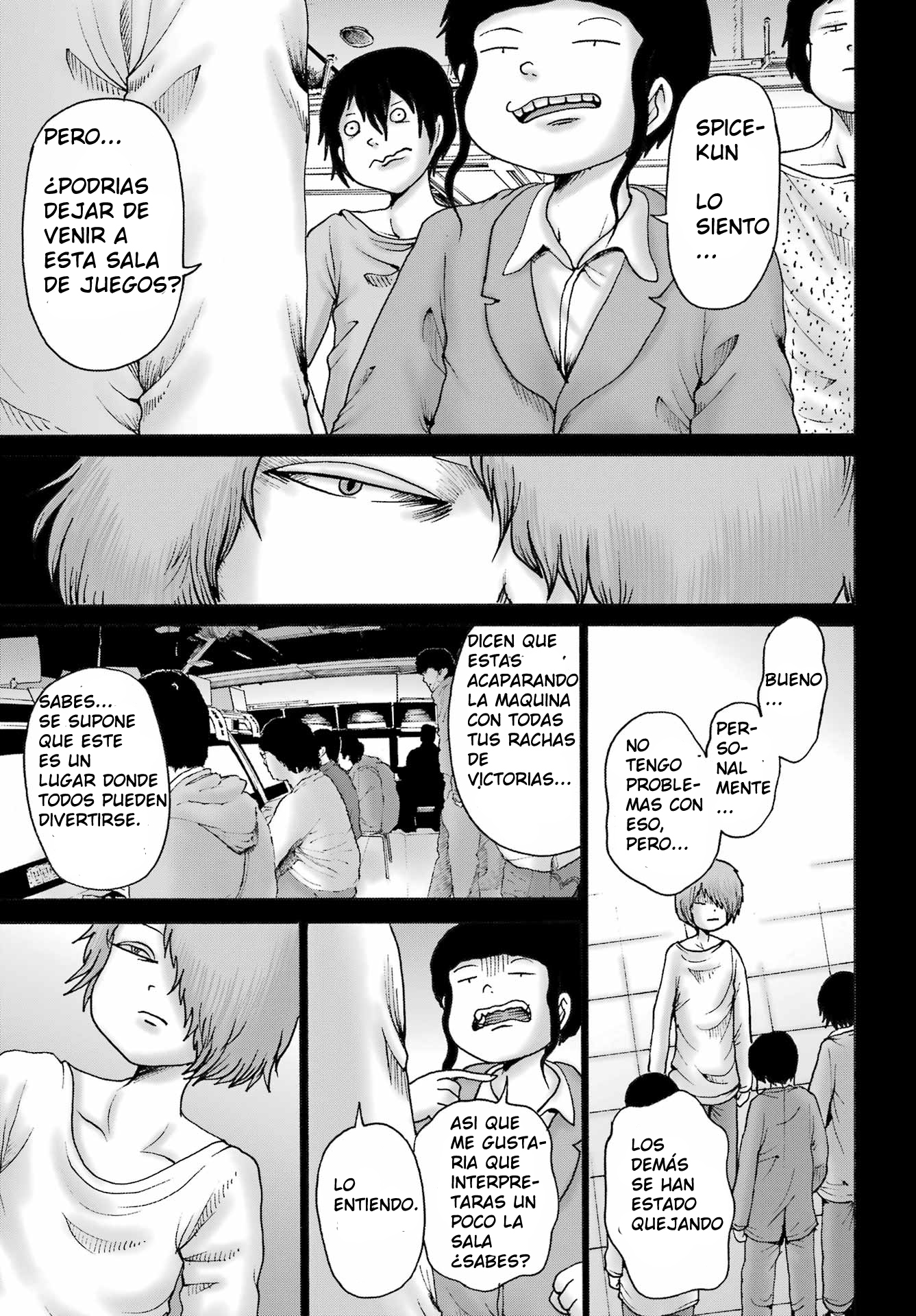 High Score Girl Dash Capitulo 59 página 5