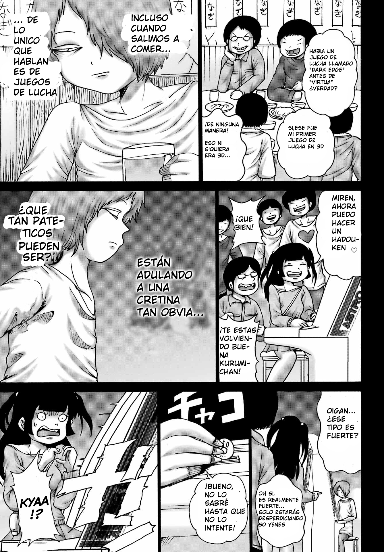 High Score Girl Dash Capitulo 59 página 9