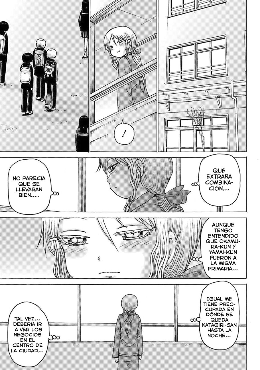 High Score Girl Dash Capitulo 6 página 12