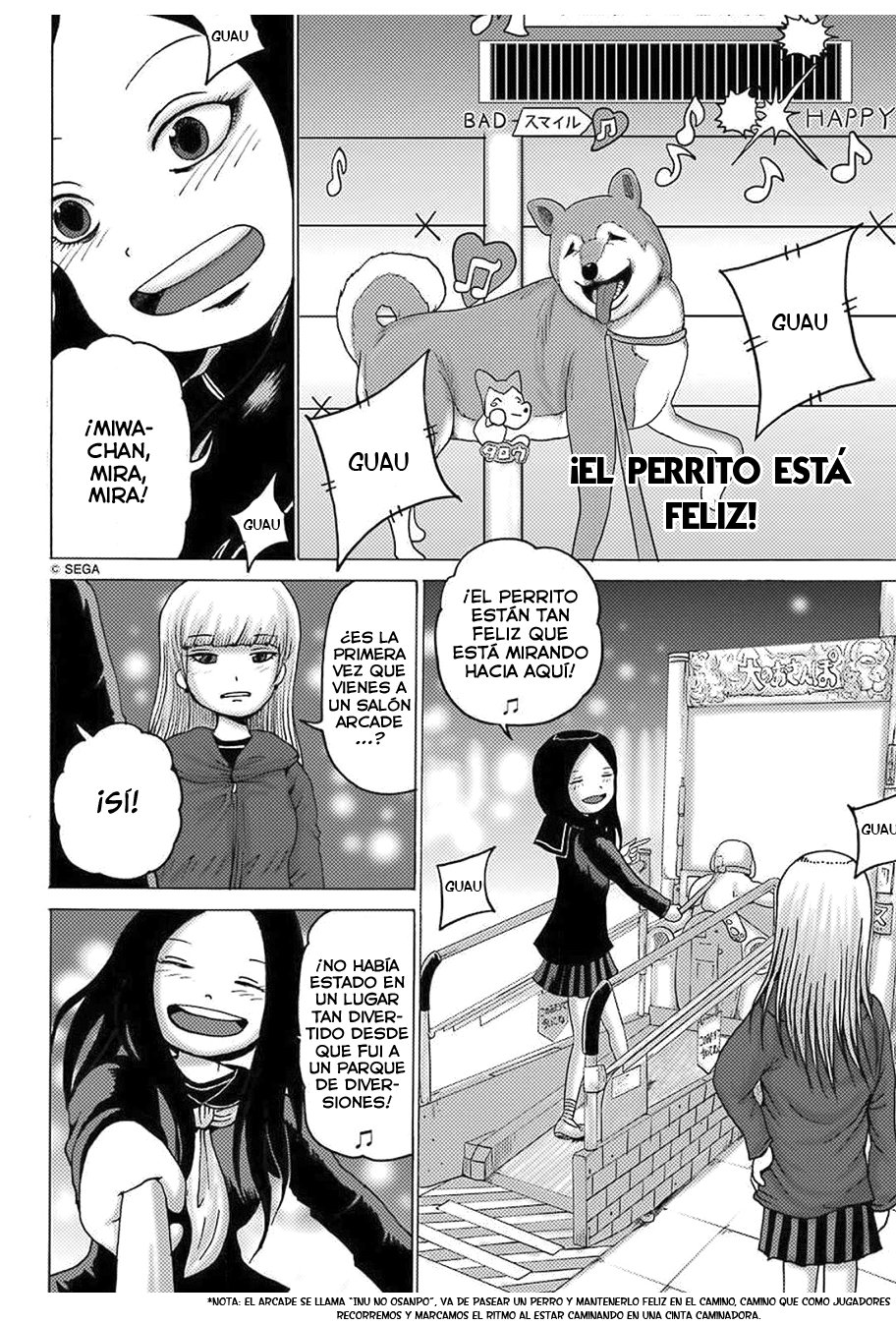 High Score Girl Dash Capitulo 6 página 17