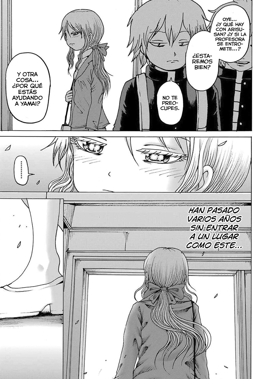 High Score Girl Dash Capitulo 6 página 22