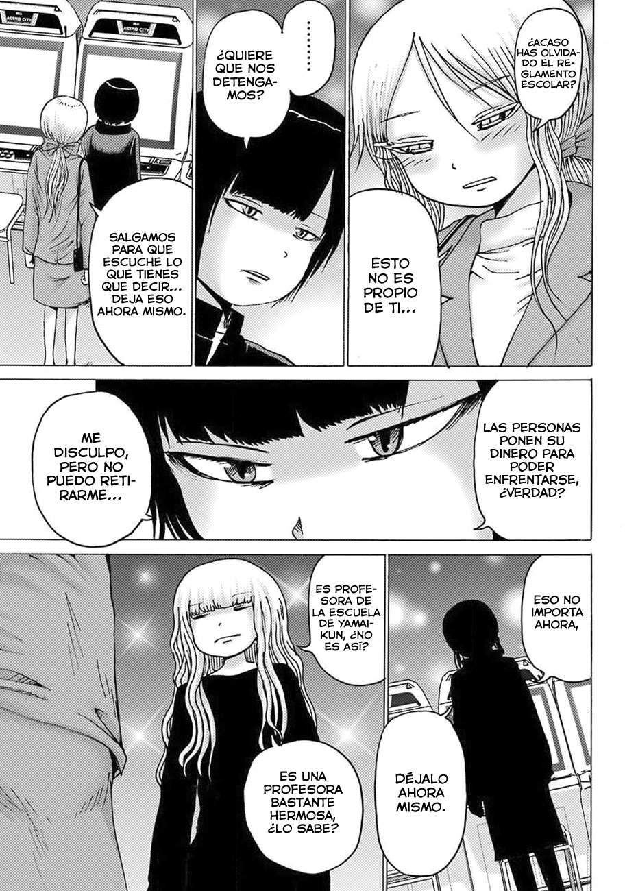 High Score Girl Dash Capitulo 6 página 24