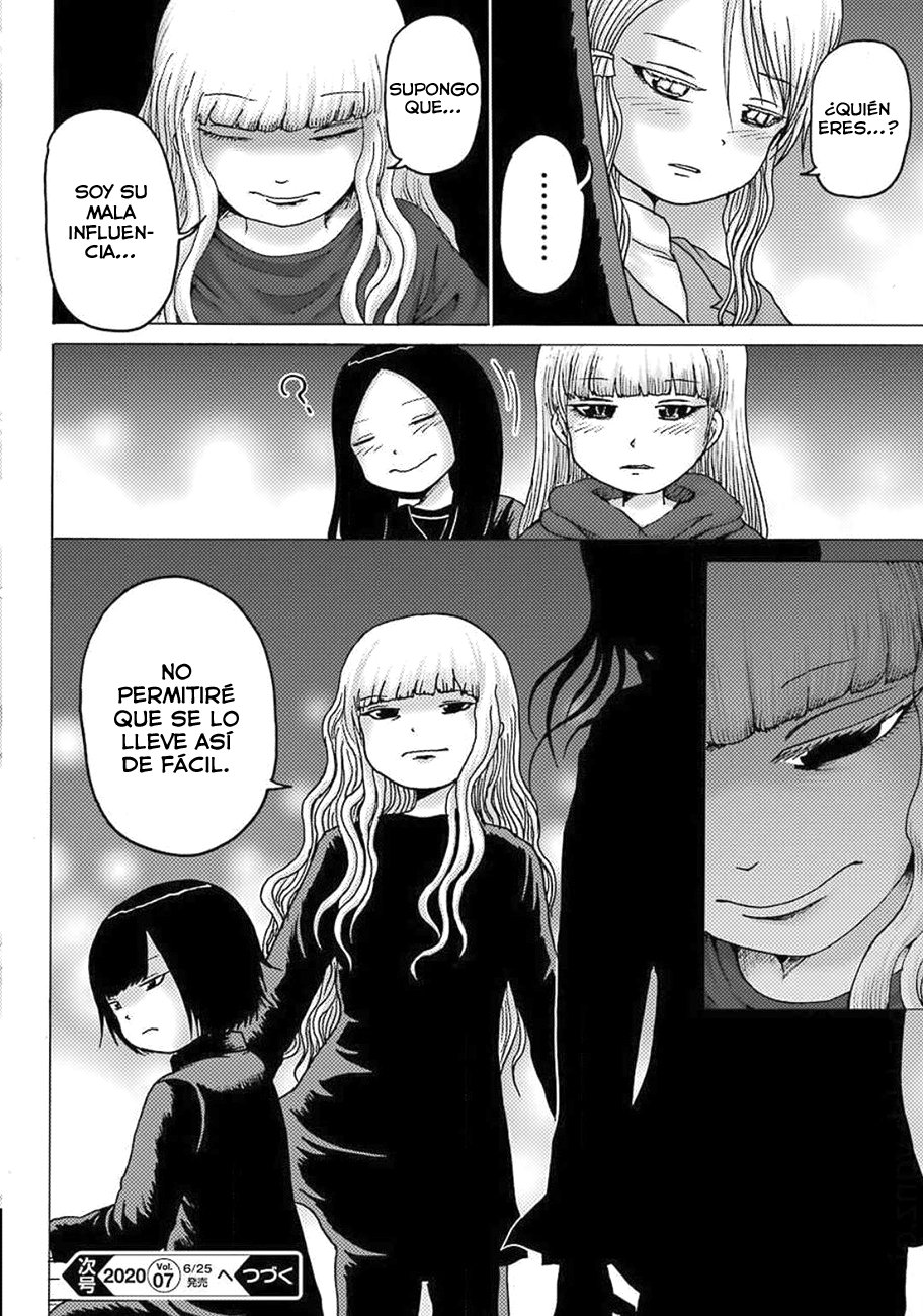 High Score Girl Dash Capitulo 6 página 25