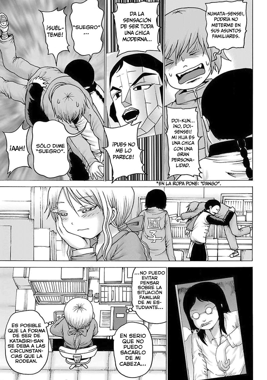 High Score Girl Dash Capitulo 6 página 4