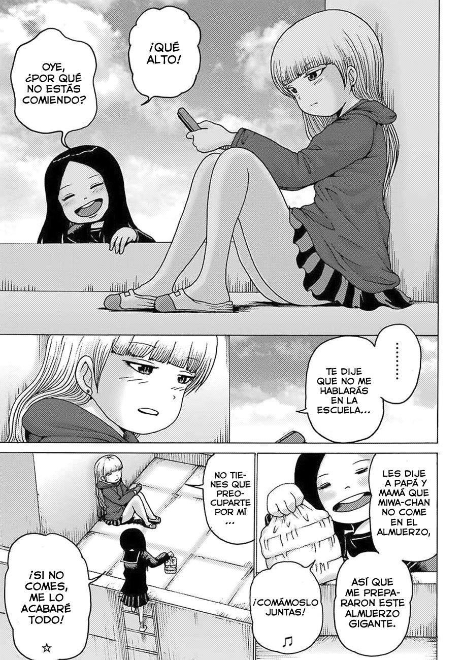 High Score Girl Dash Capitulo 6 página 6