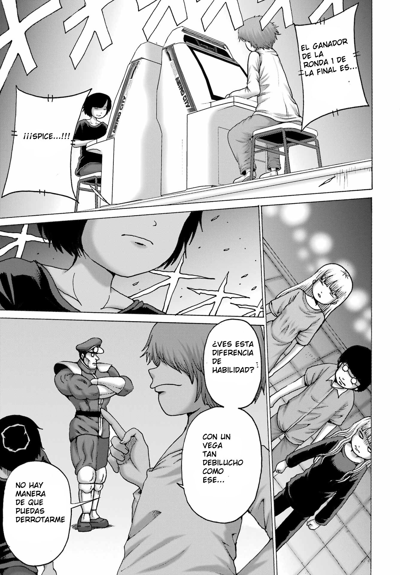 High Score Girl Dash Capitulo 60 página 15