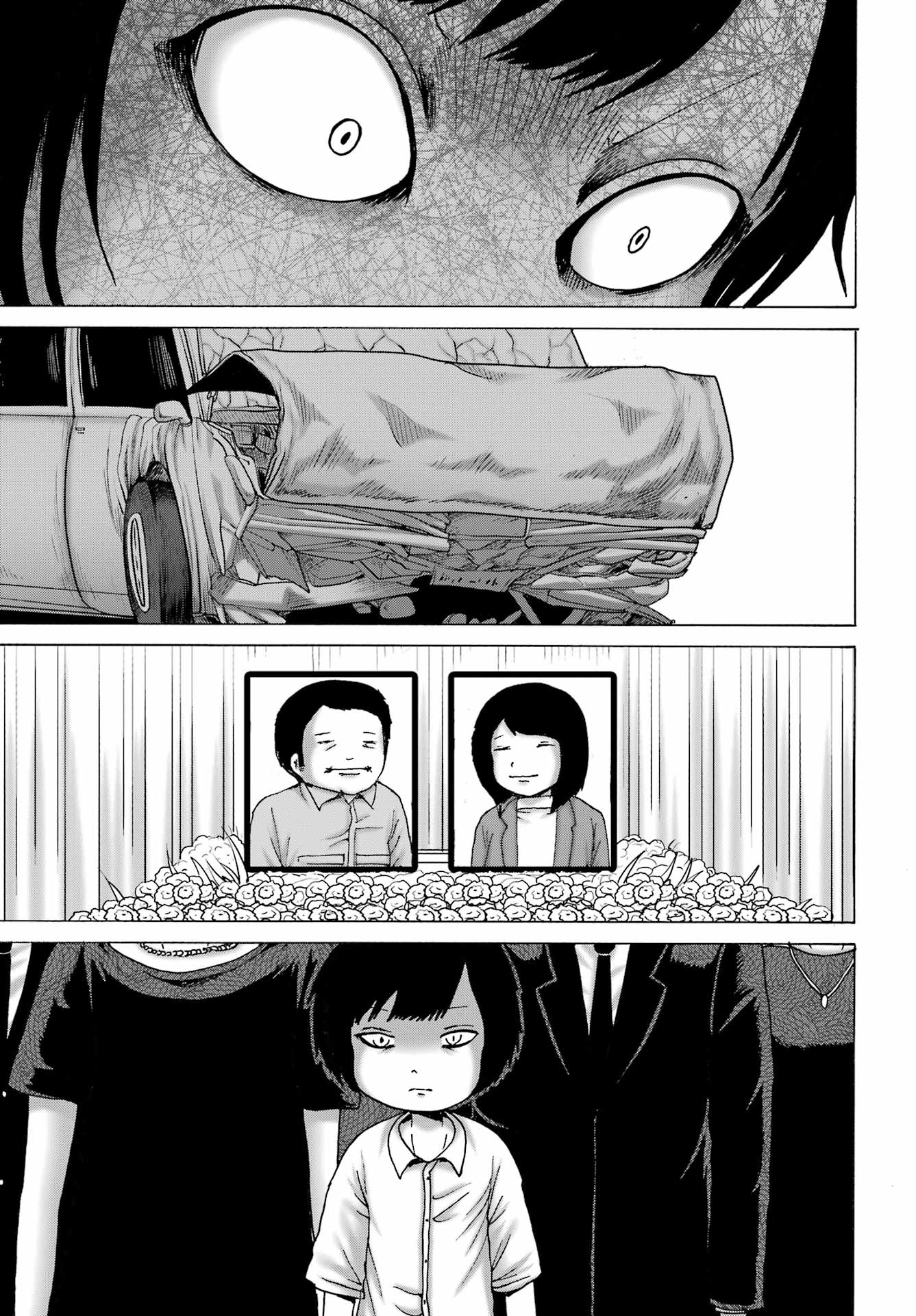 High Score Girl Dash Capitulo 60 página 17