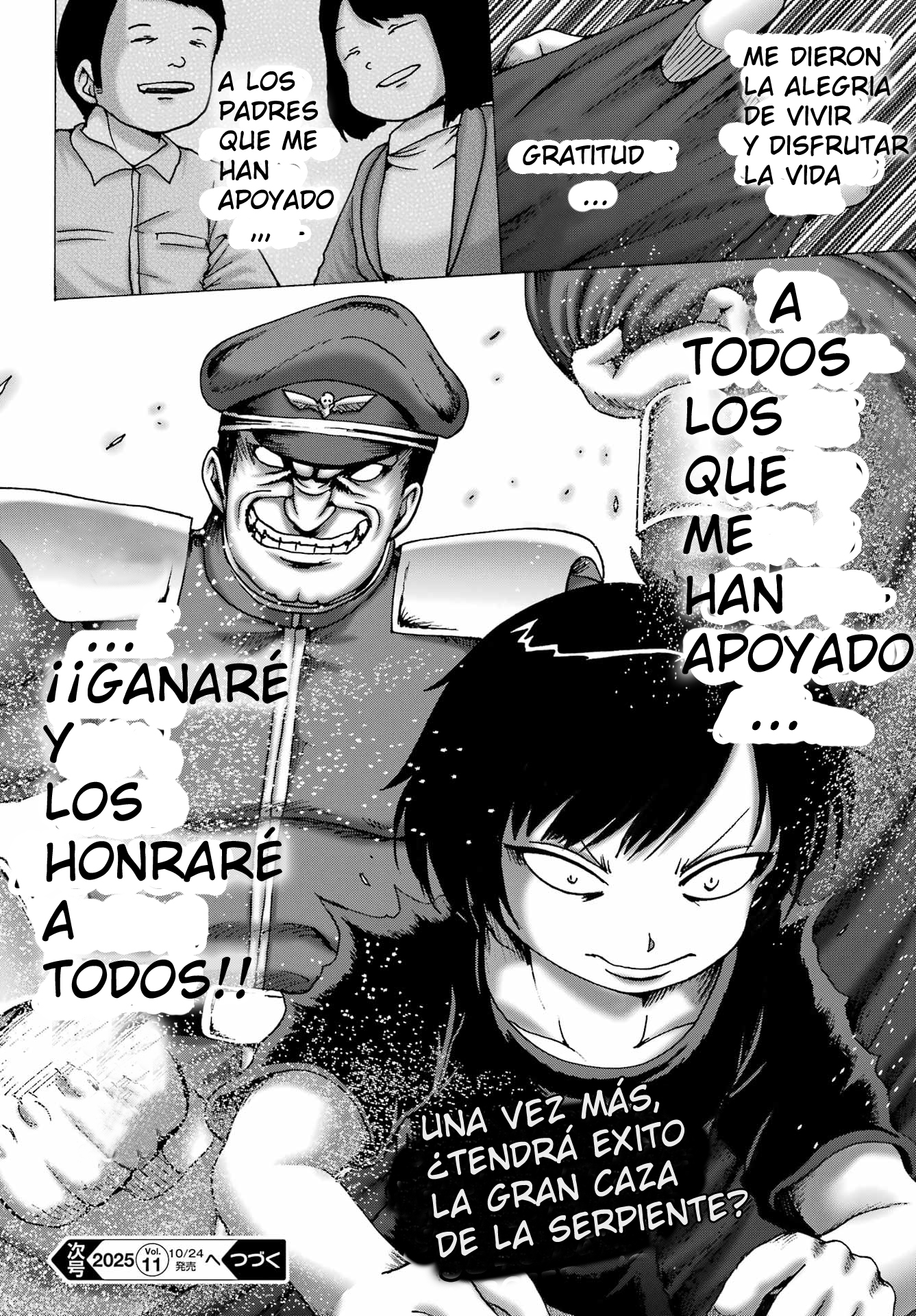 High Score Girl Dash Capitulo 60 página 24