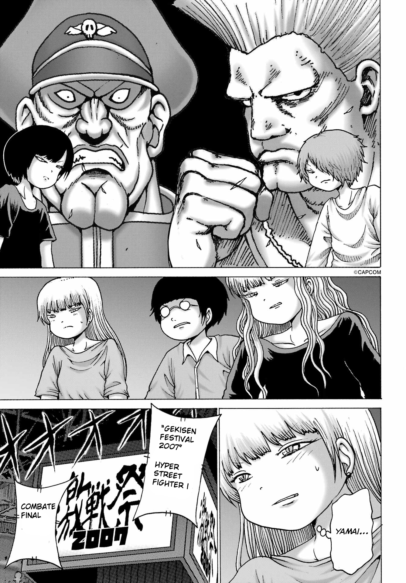 High Score Girl Dash Capitulo 60 página 3
