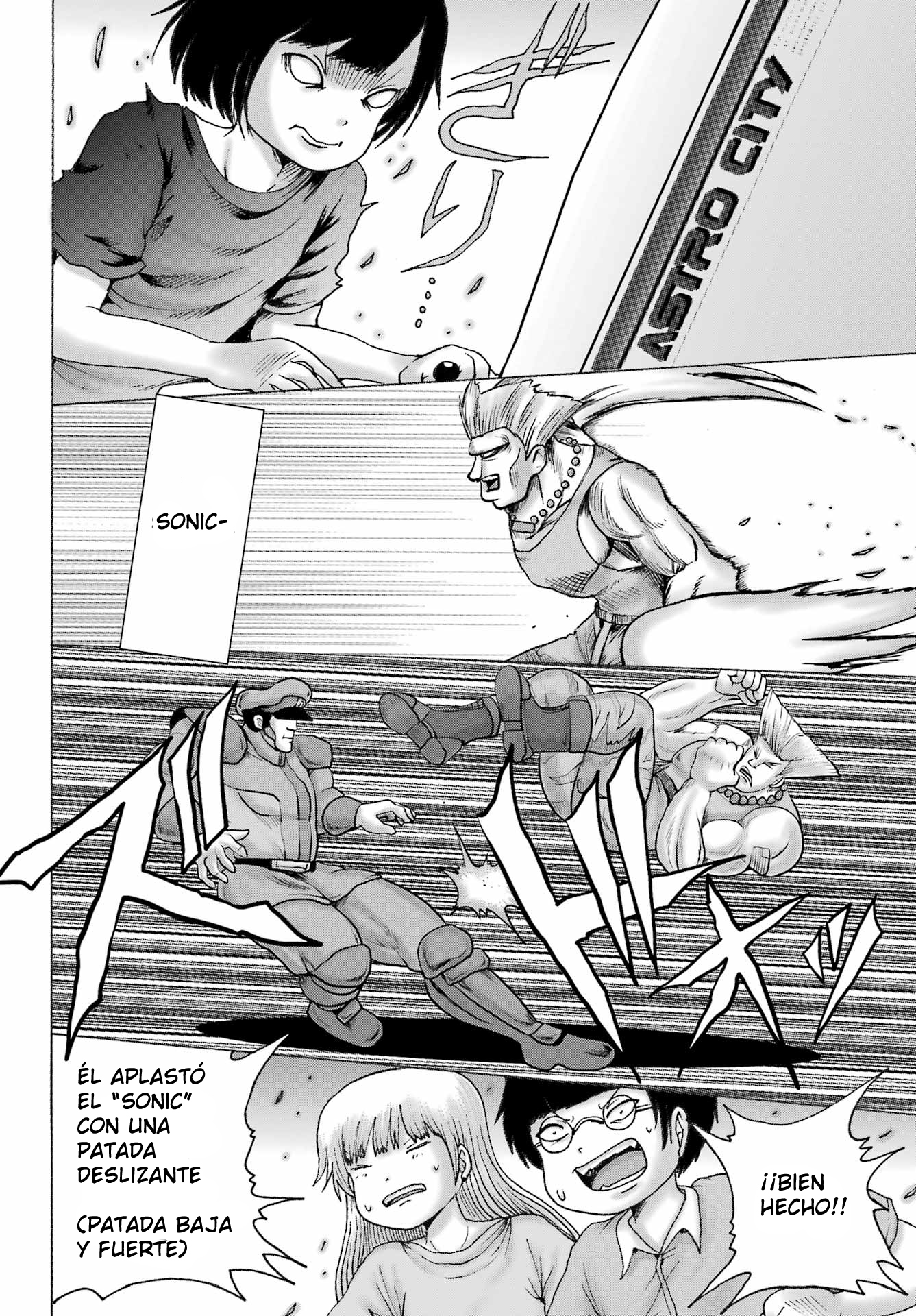 High Score Girl Dash Capitulo 60 página 8