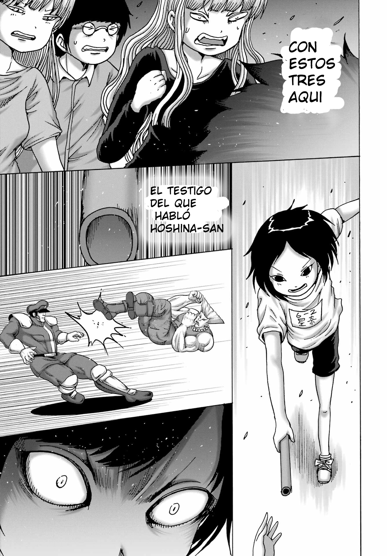 High Score Girl Dash Capitulo 61 página 11