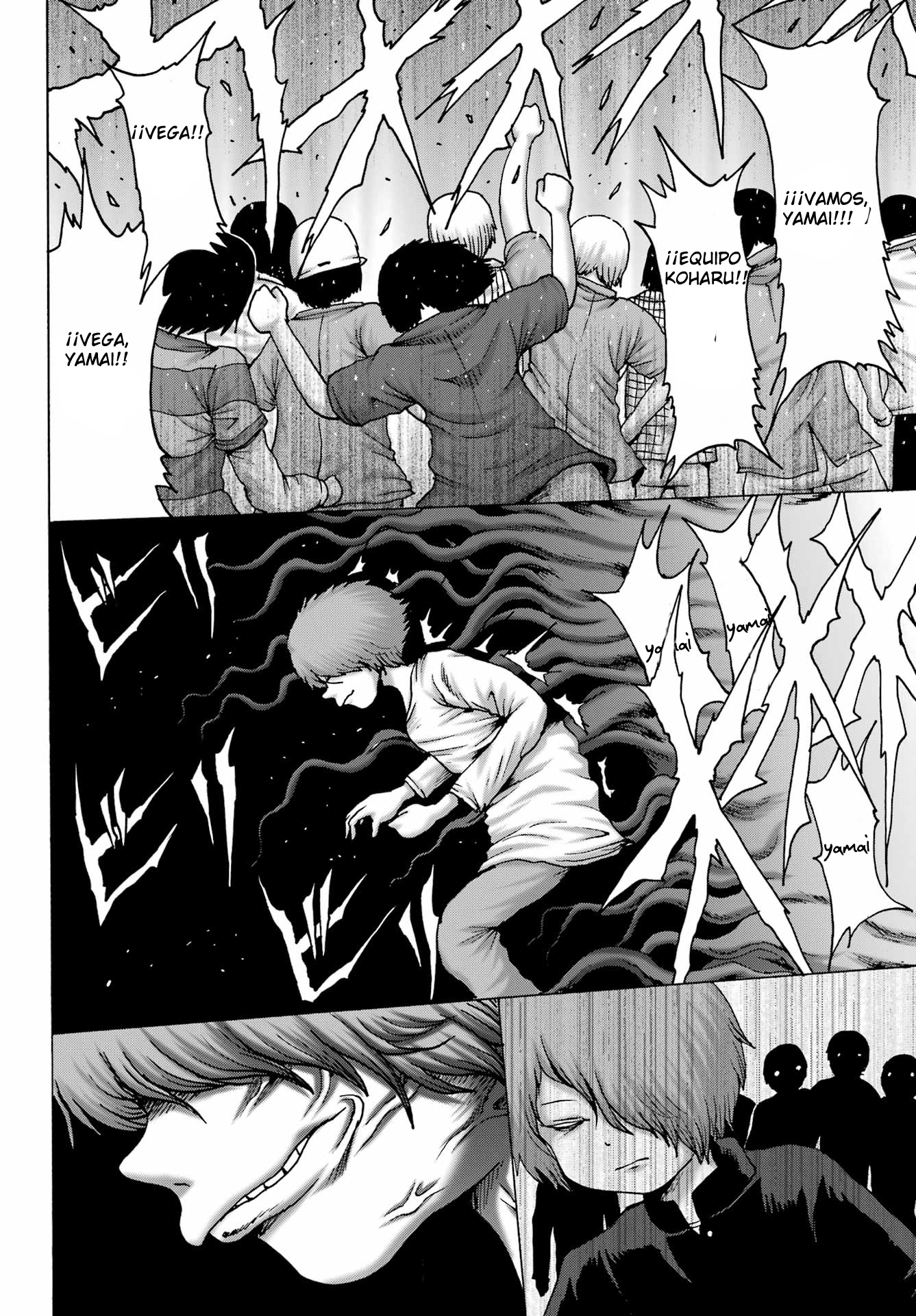 High Score Girl Dash Capitulo 61 página 14