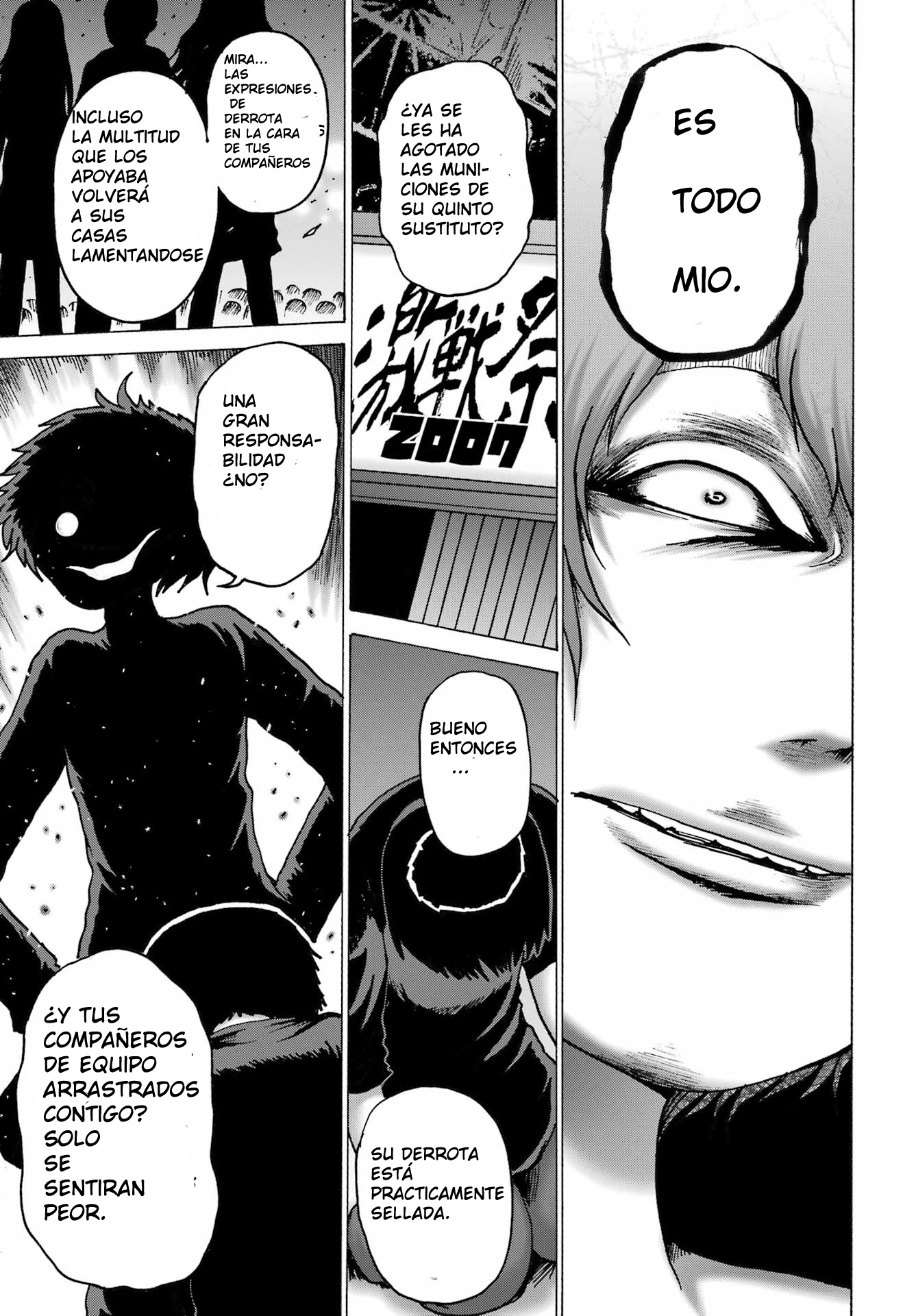 High Score Girl Dash Capitulo 61 página 21