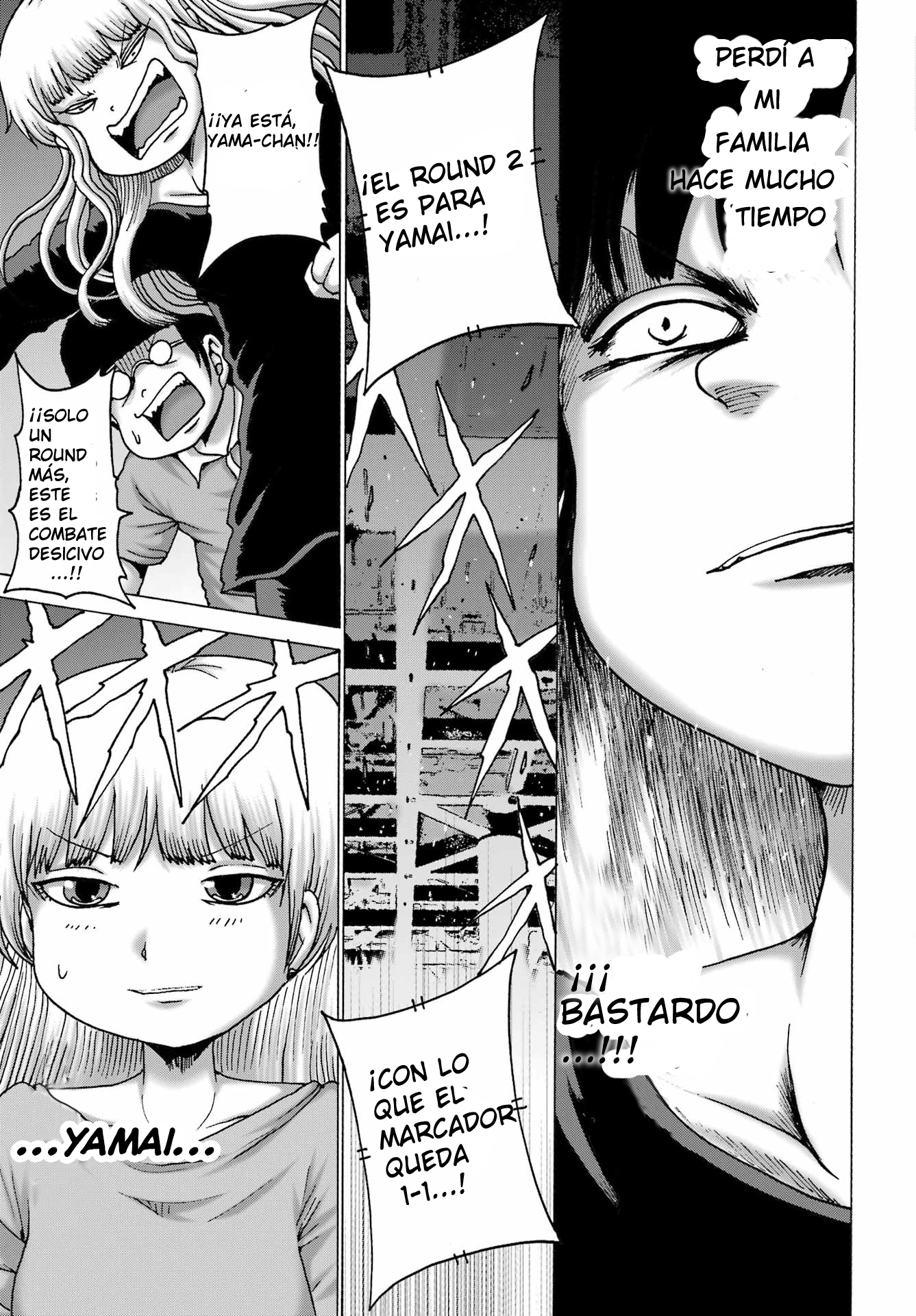 High Score Girl Dash Capitulo 61 página 7