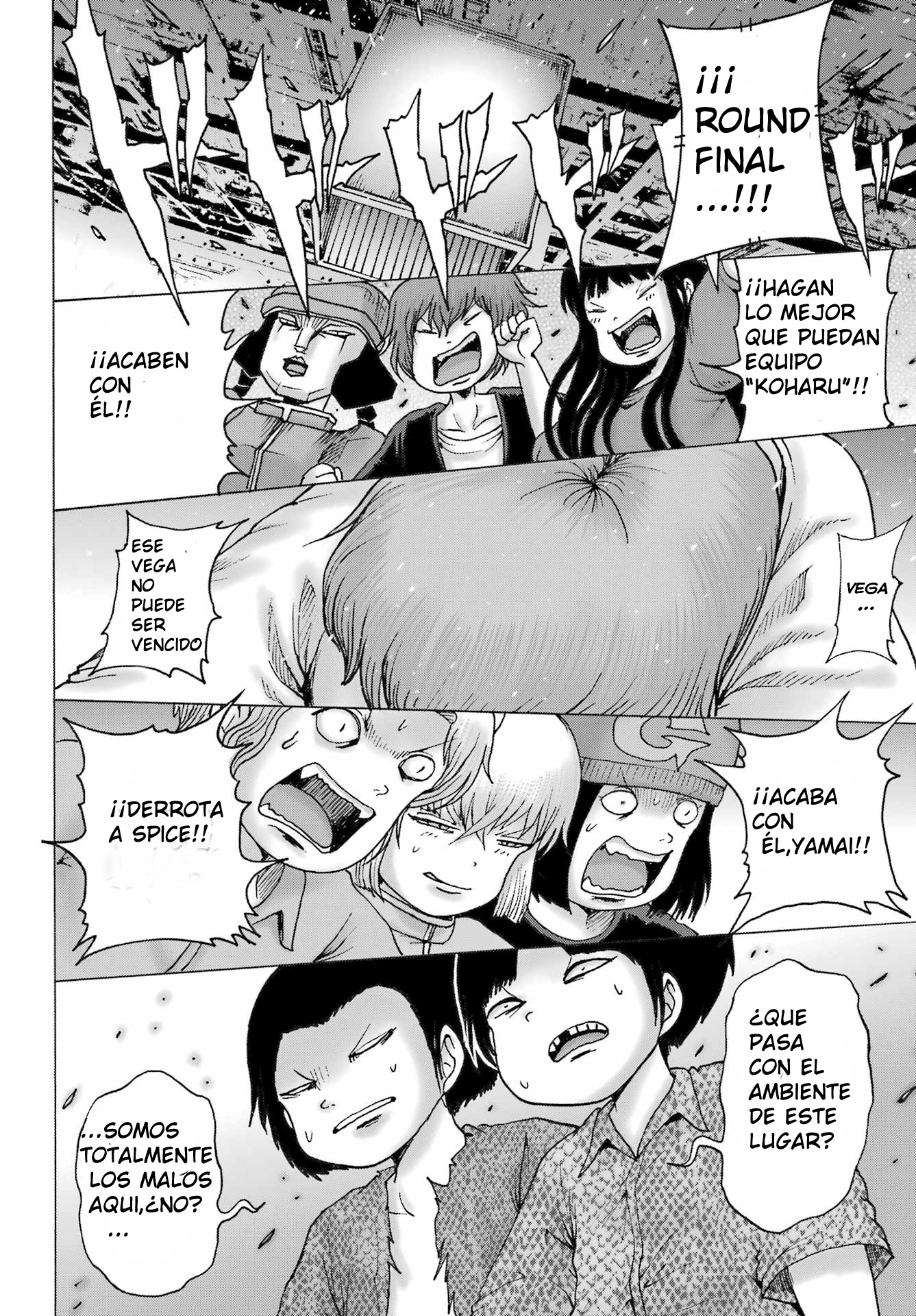 High Score Girl Dash Capitulo 61 página 8