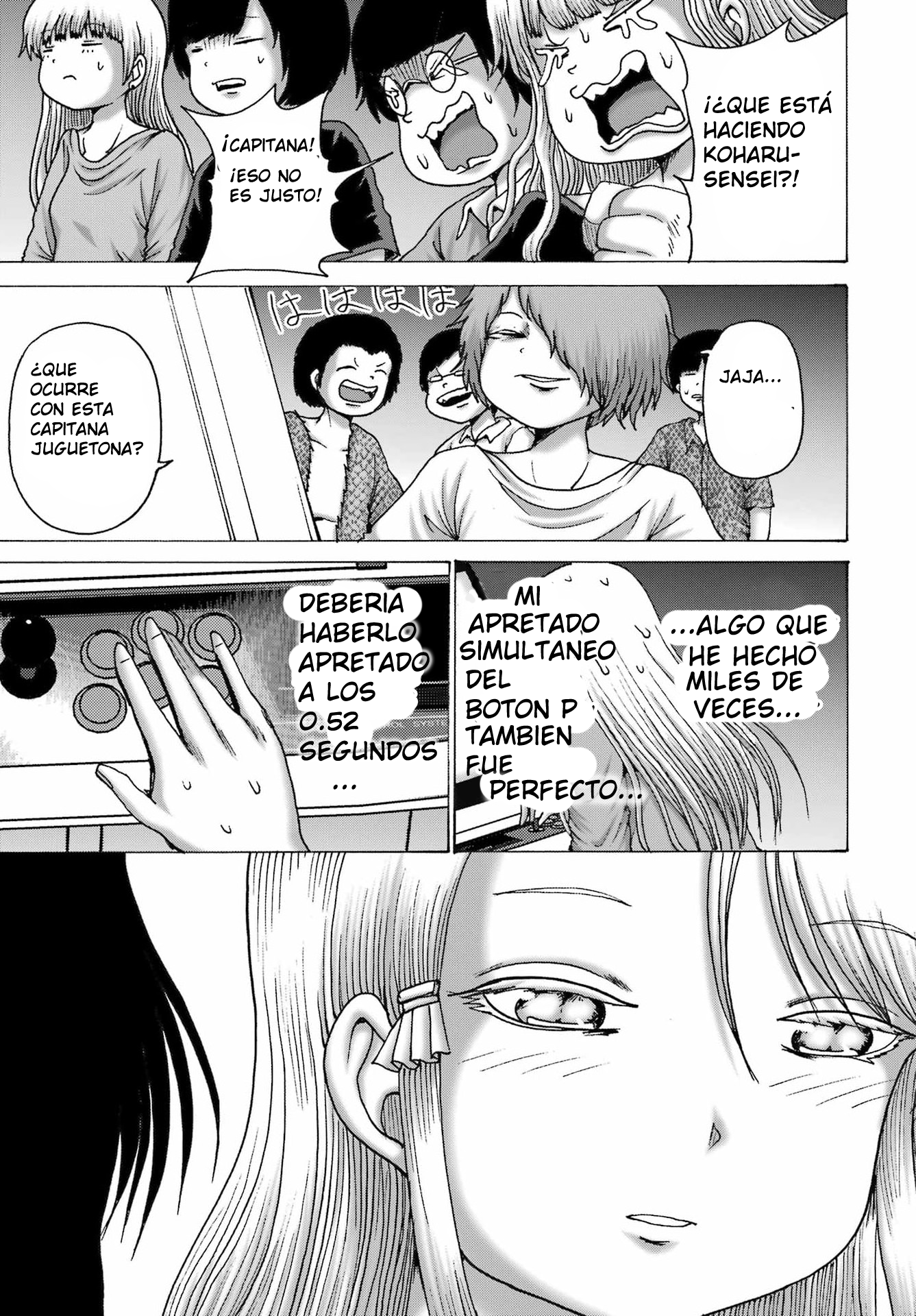 High Score Girl Dash Capitulo 62 página 13