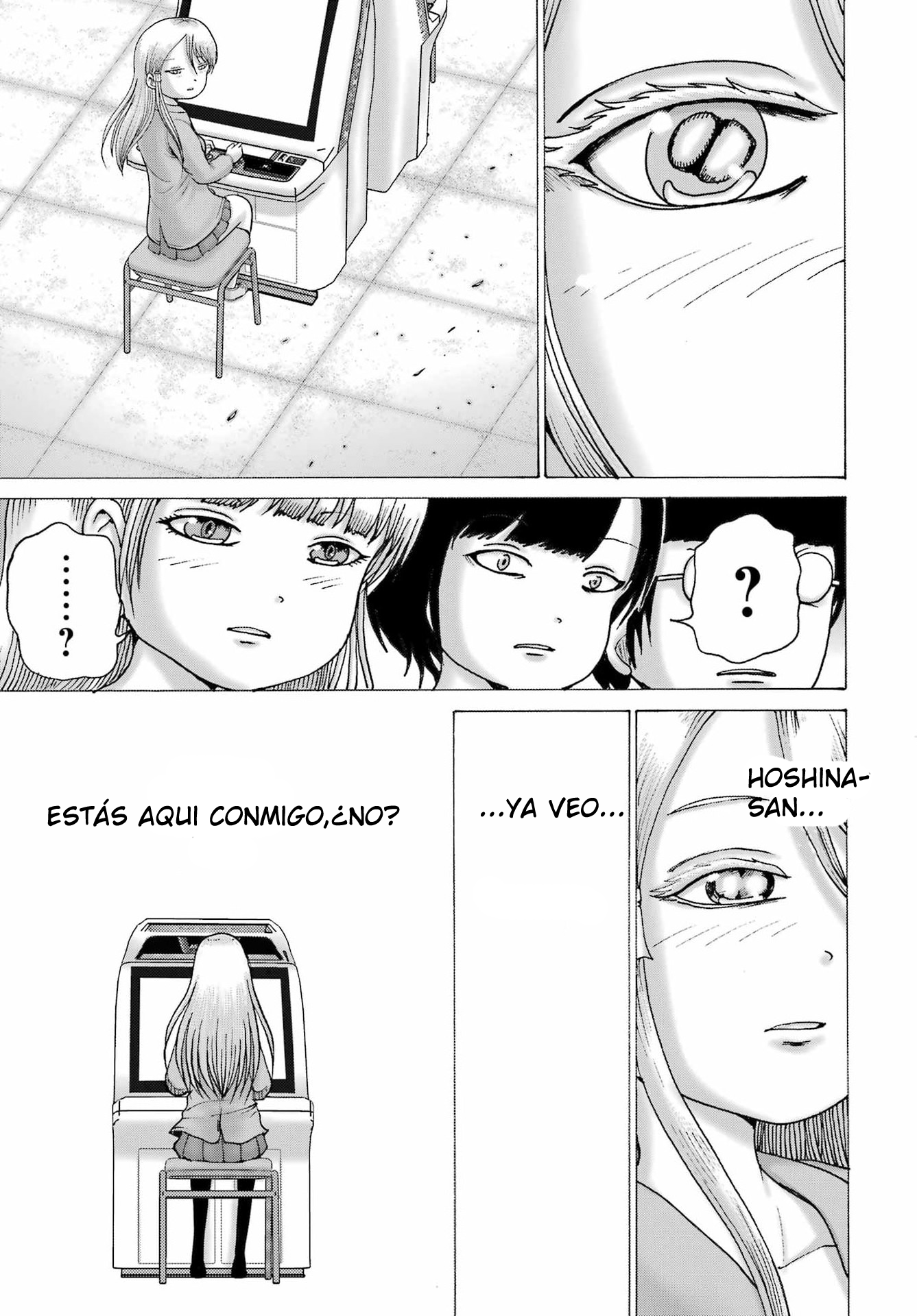 High Score Girl Dash Capitulo 62 página 15