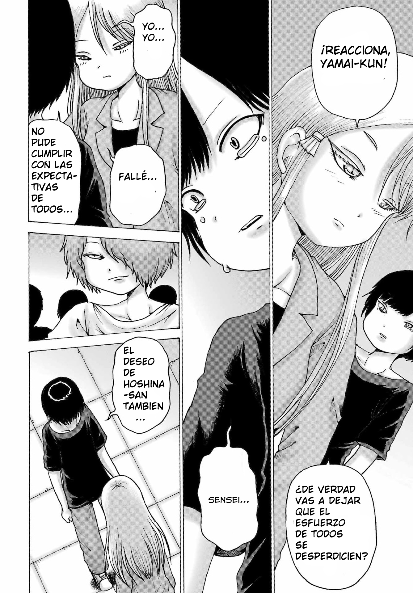 High Score Girl Dash Capitulo 62 página 2