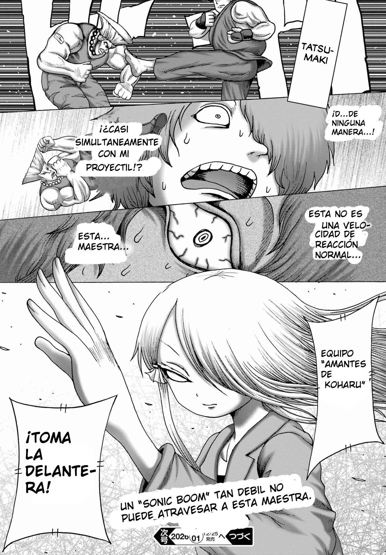 High Score Girl Dash Capitulo 62 página 24