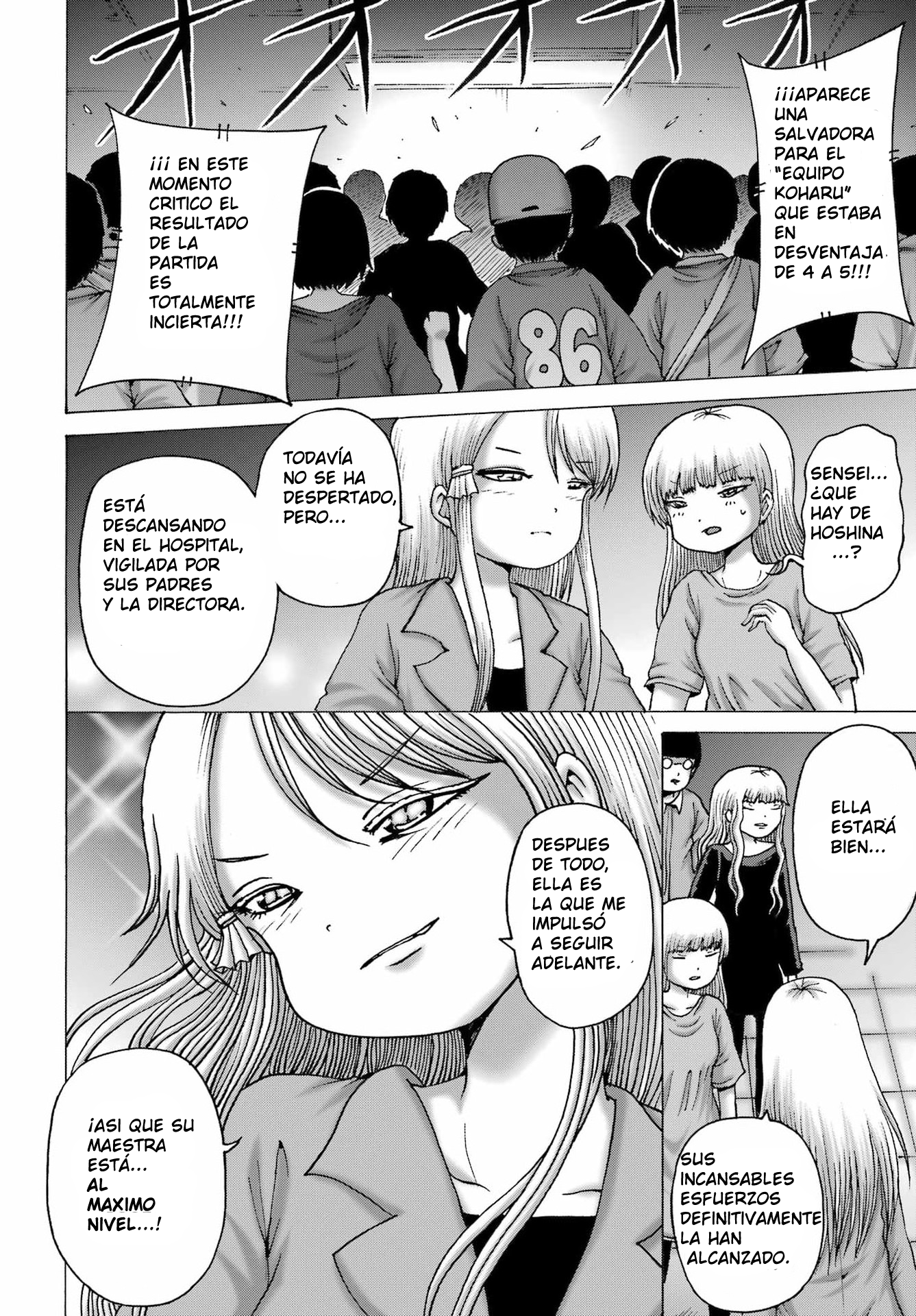 High Score Girl Dash Capitulo 62 página 4